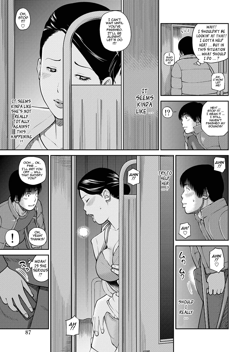 Page 83