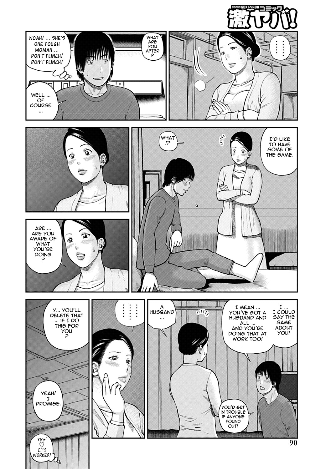 Page 86