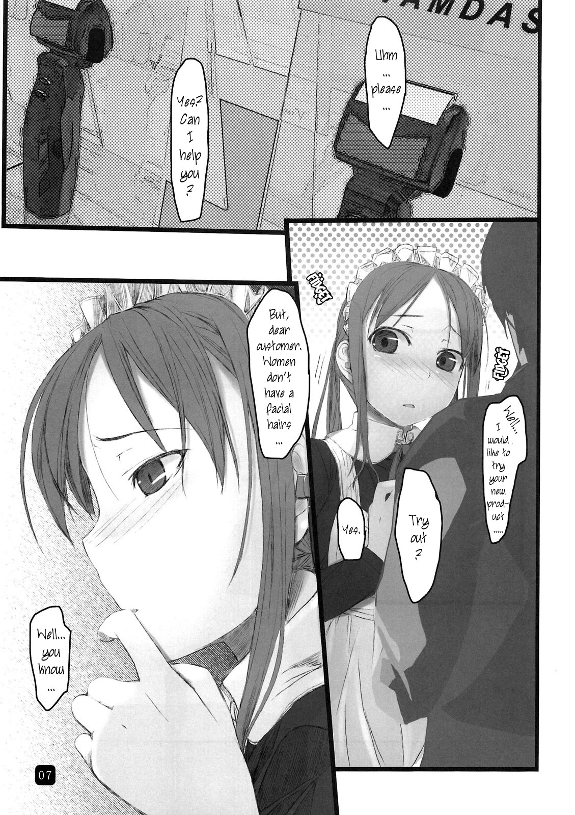 Page 7