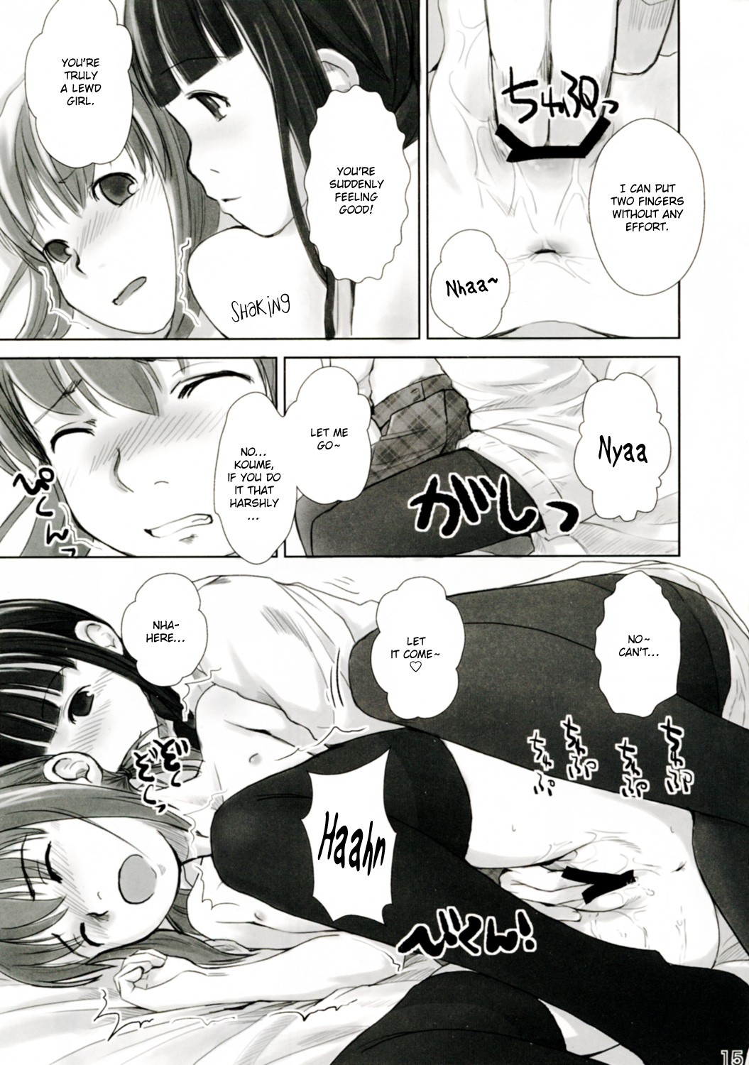 Page 15