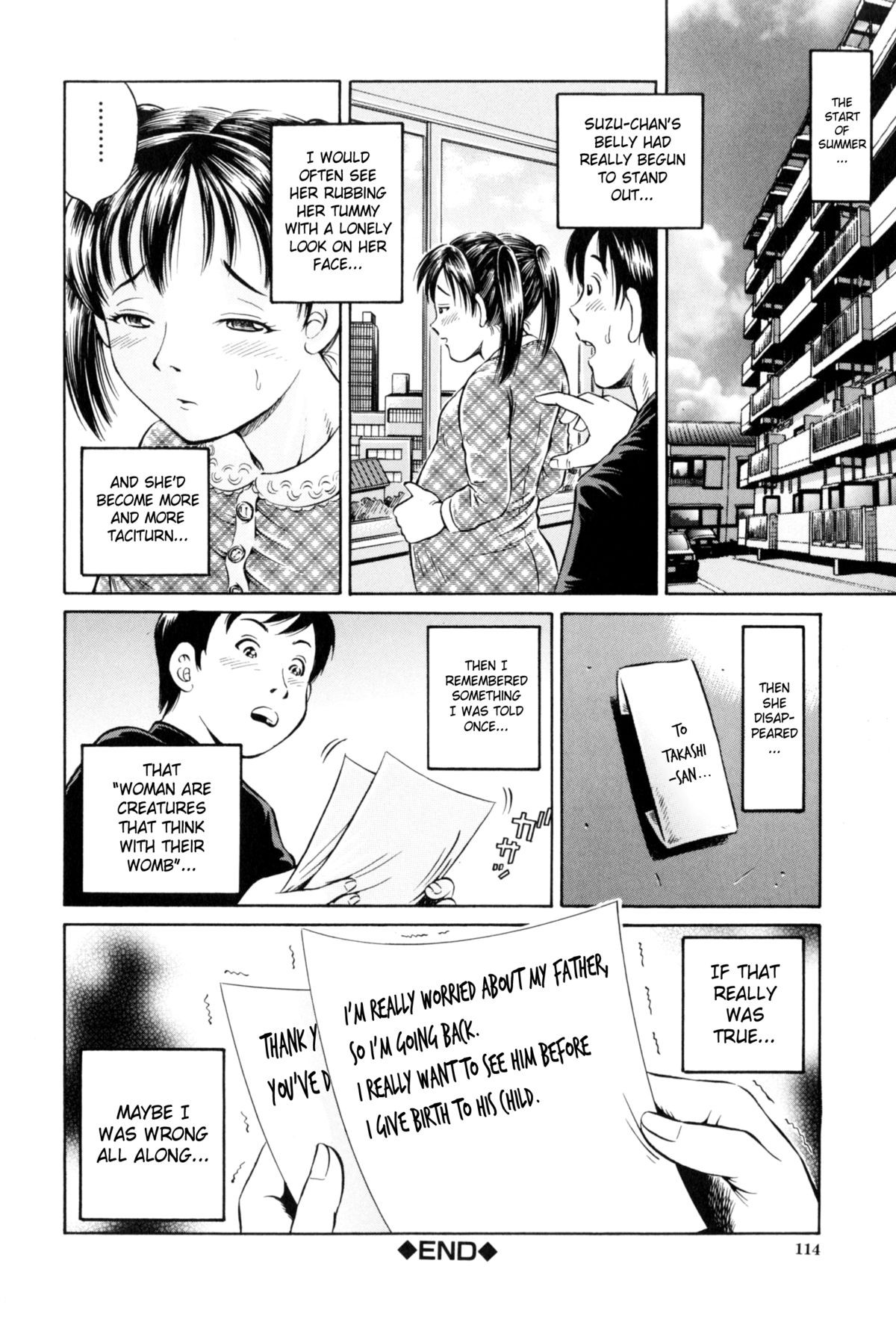 Page 112