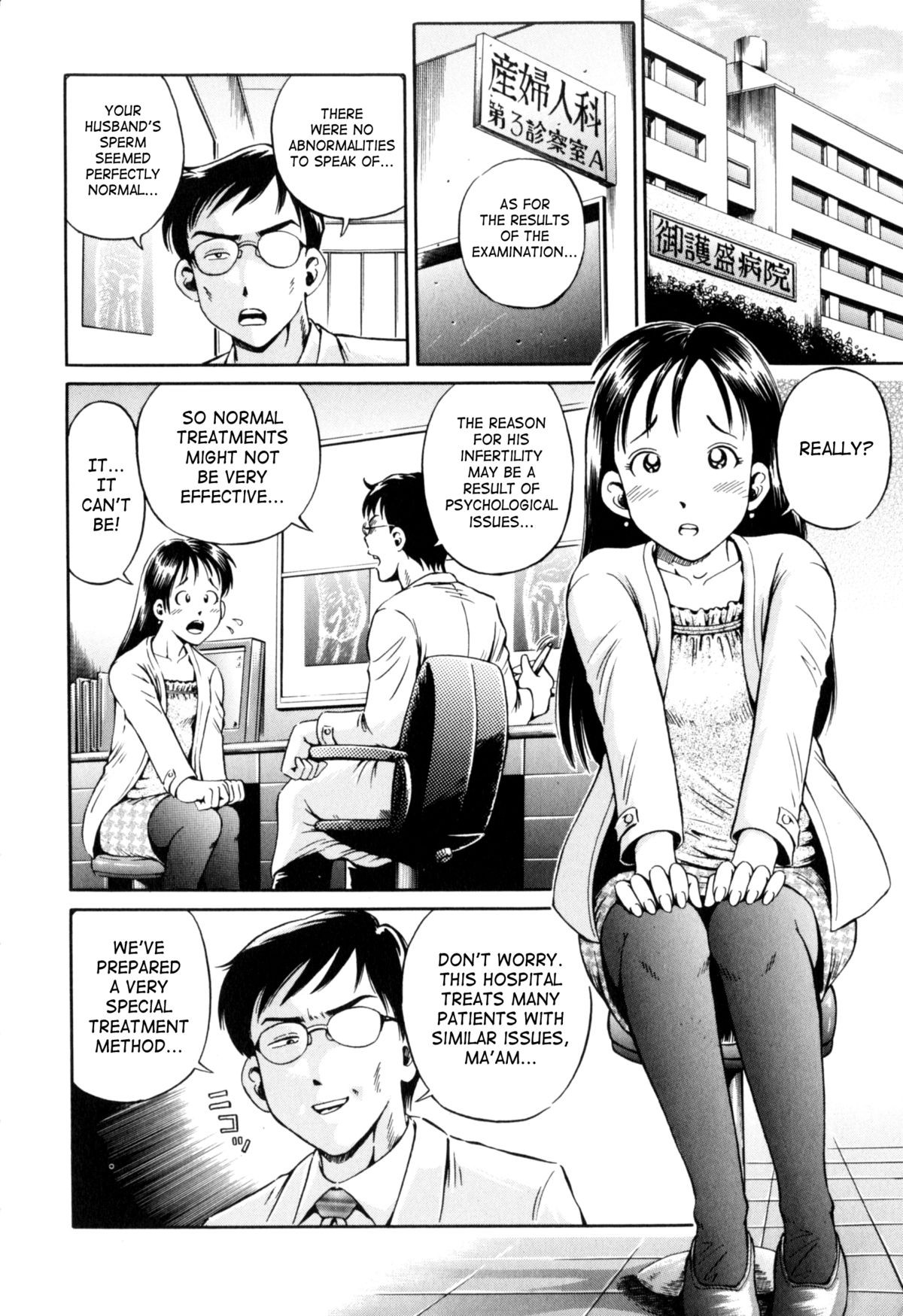 Page 114