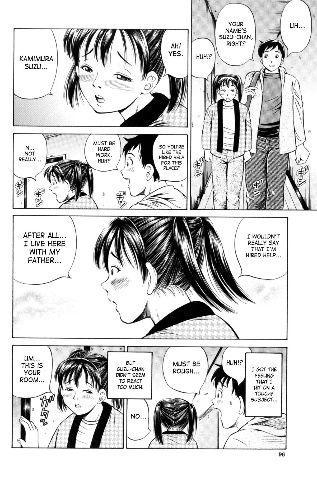 Page 94