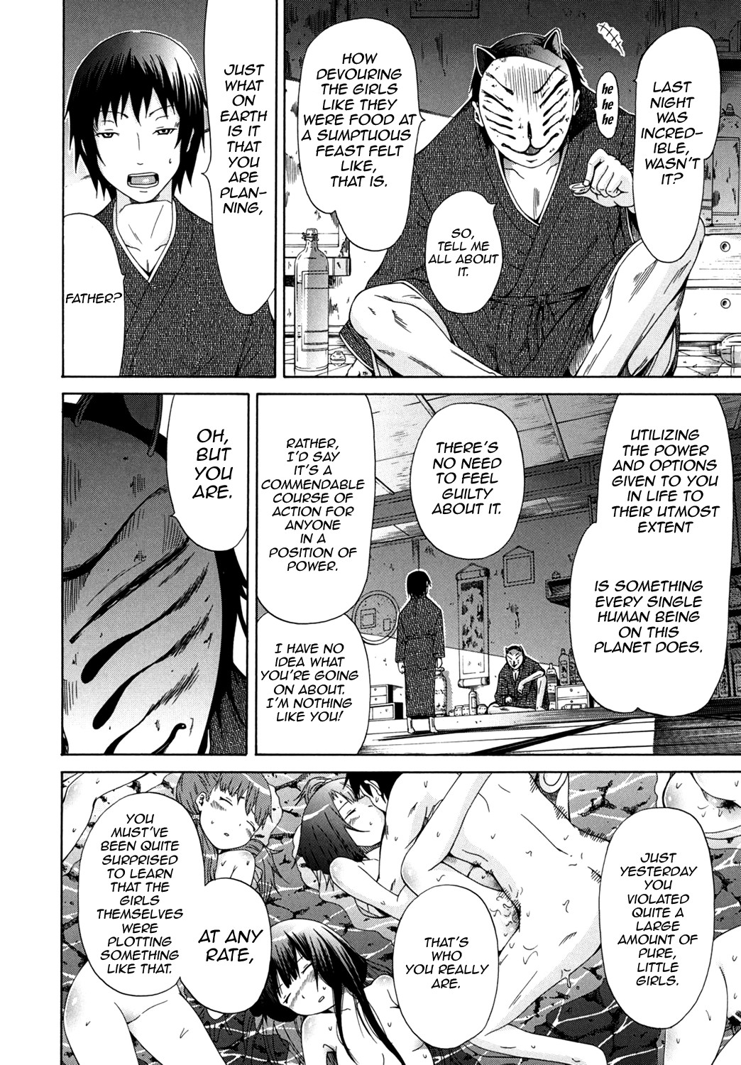 Page 116