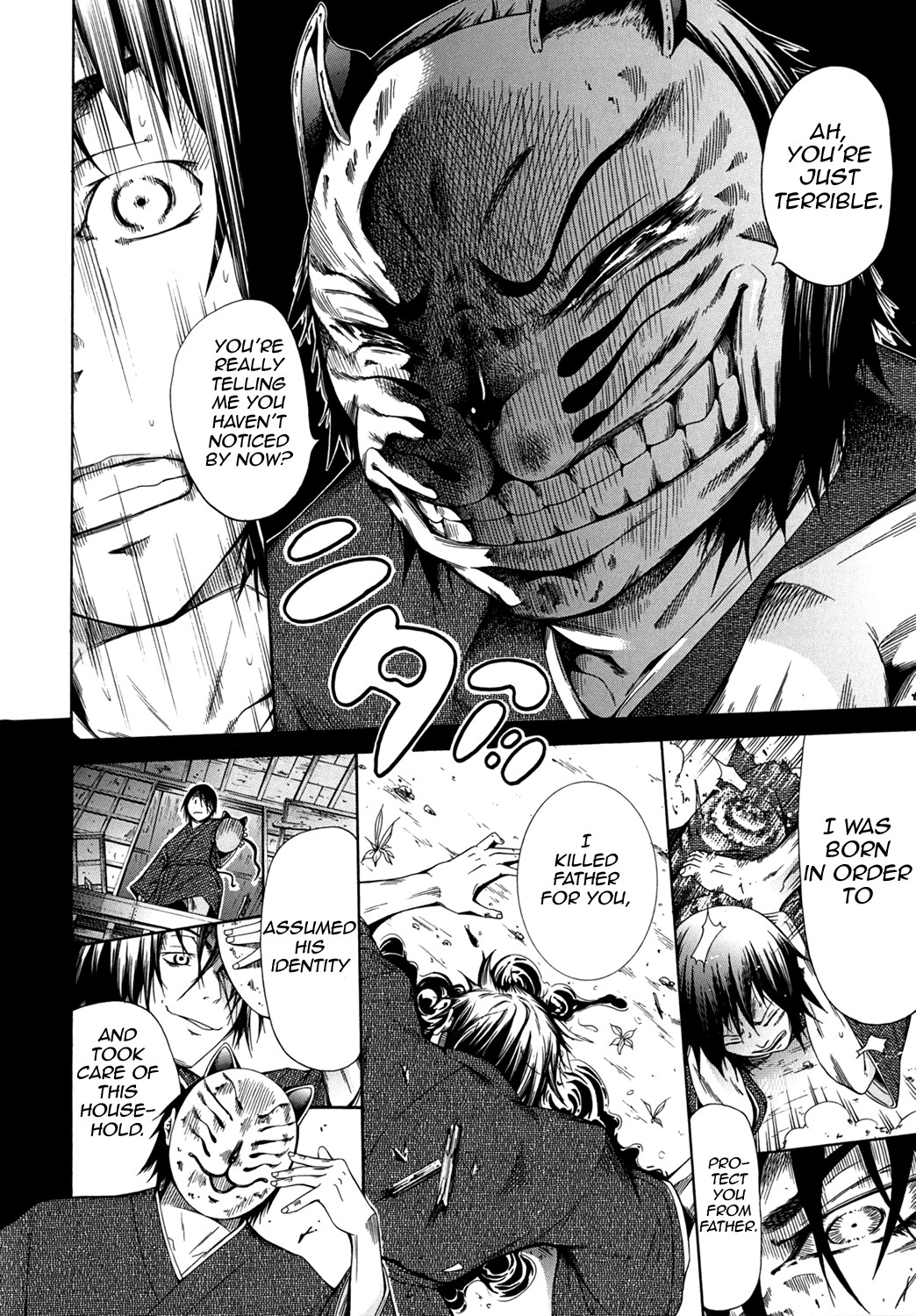 Page 118