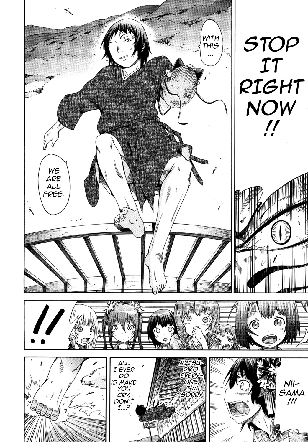 Page 126