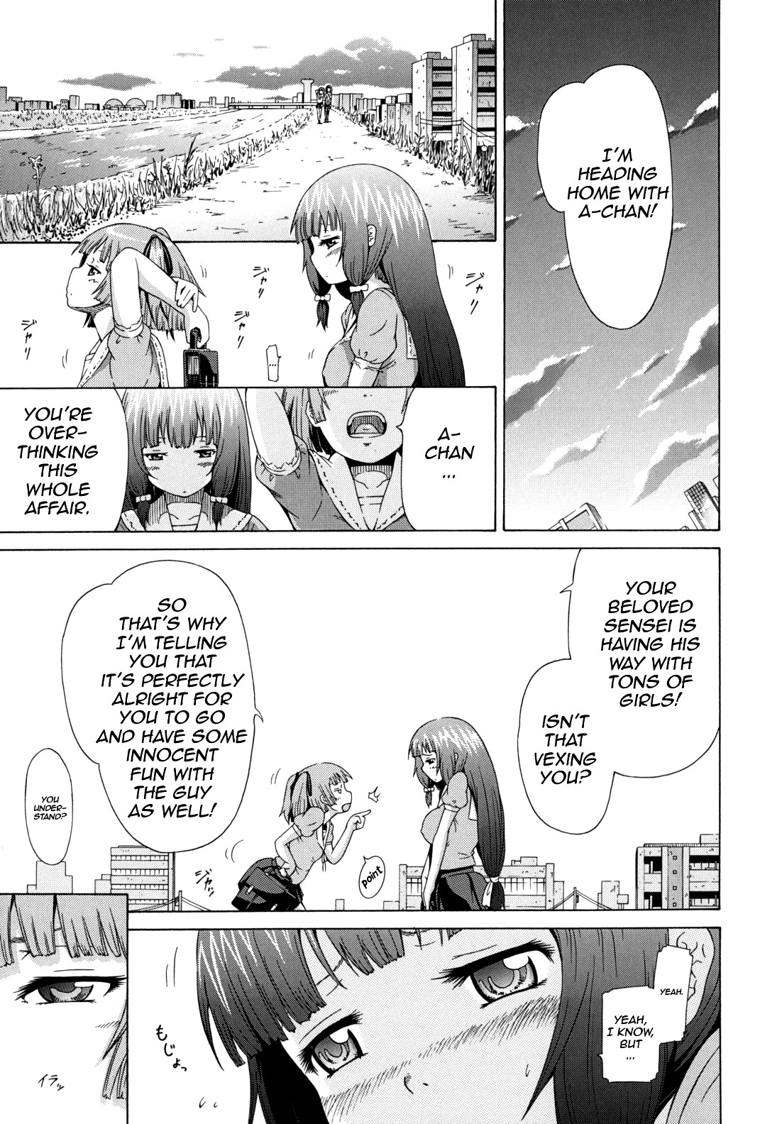 Page 151