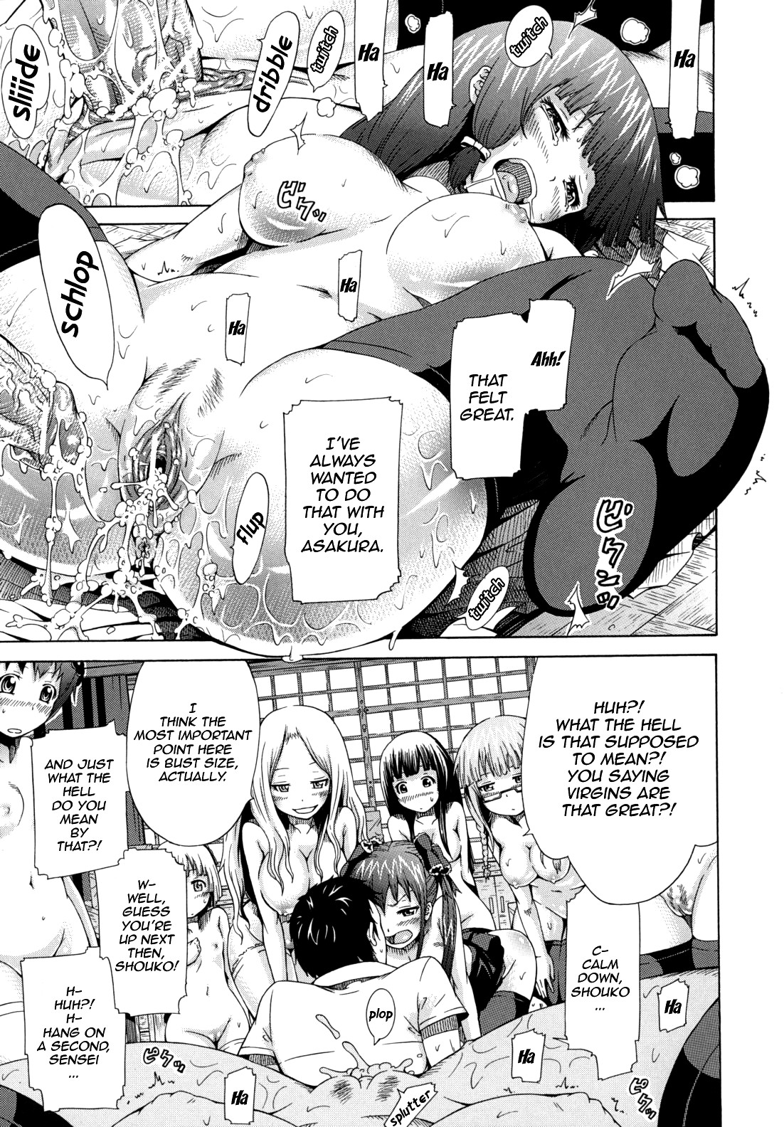 Page 157