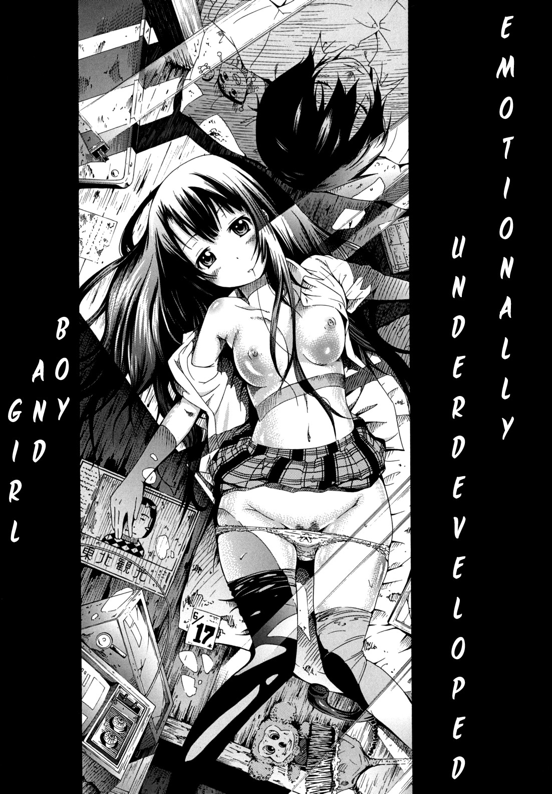 Page 169