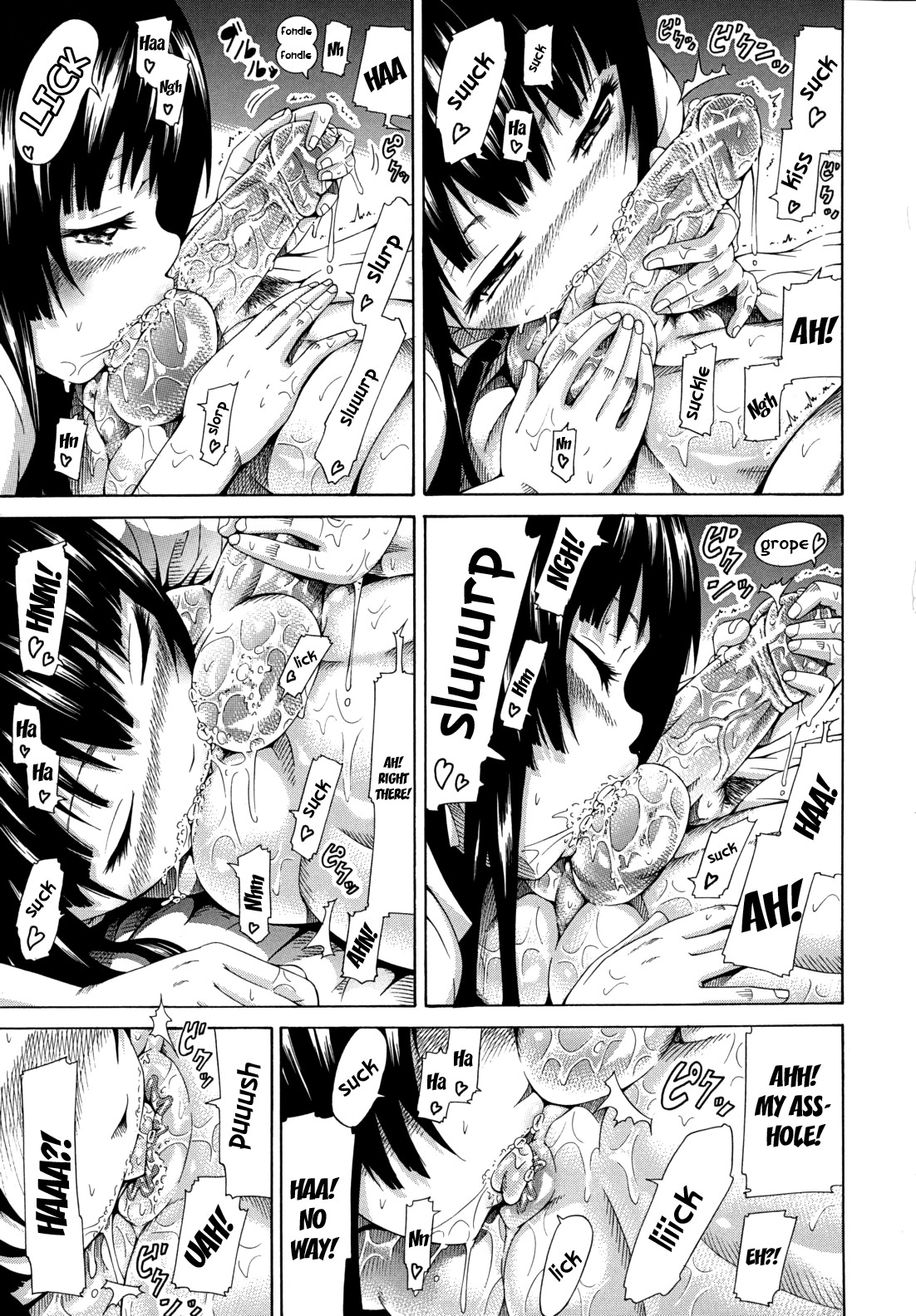 Page 179