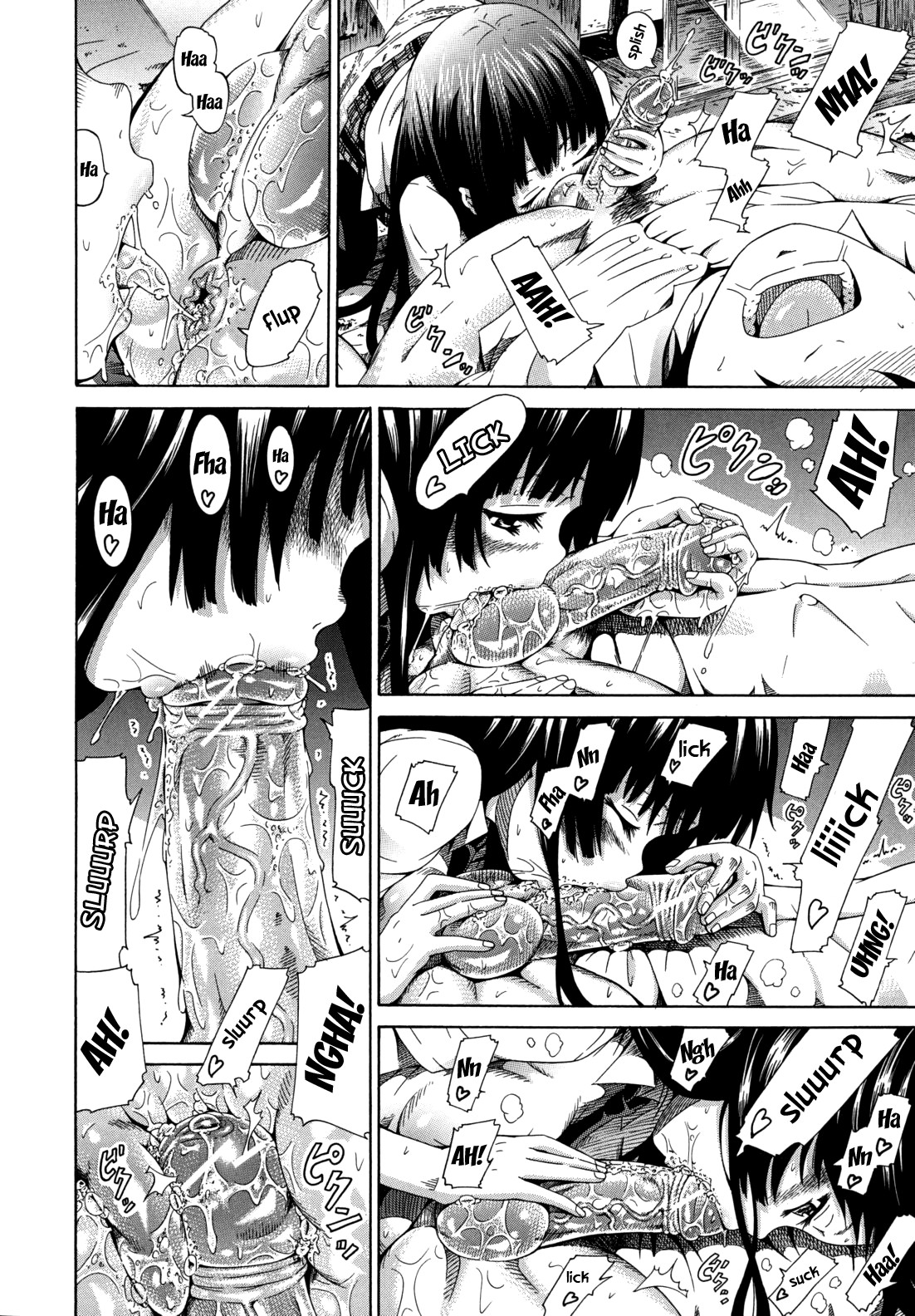 Page 180