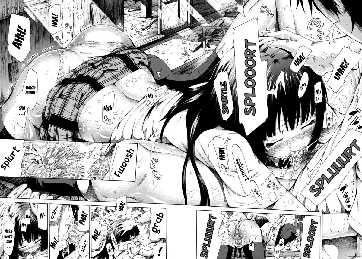 Page 184
