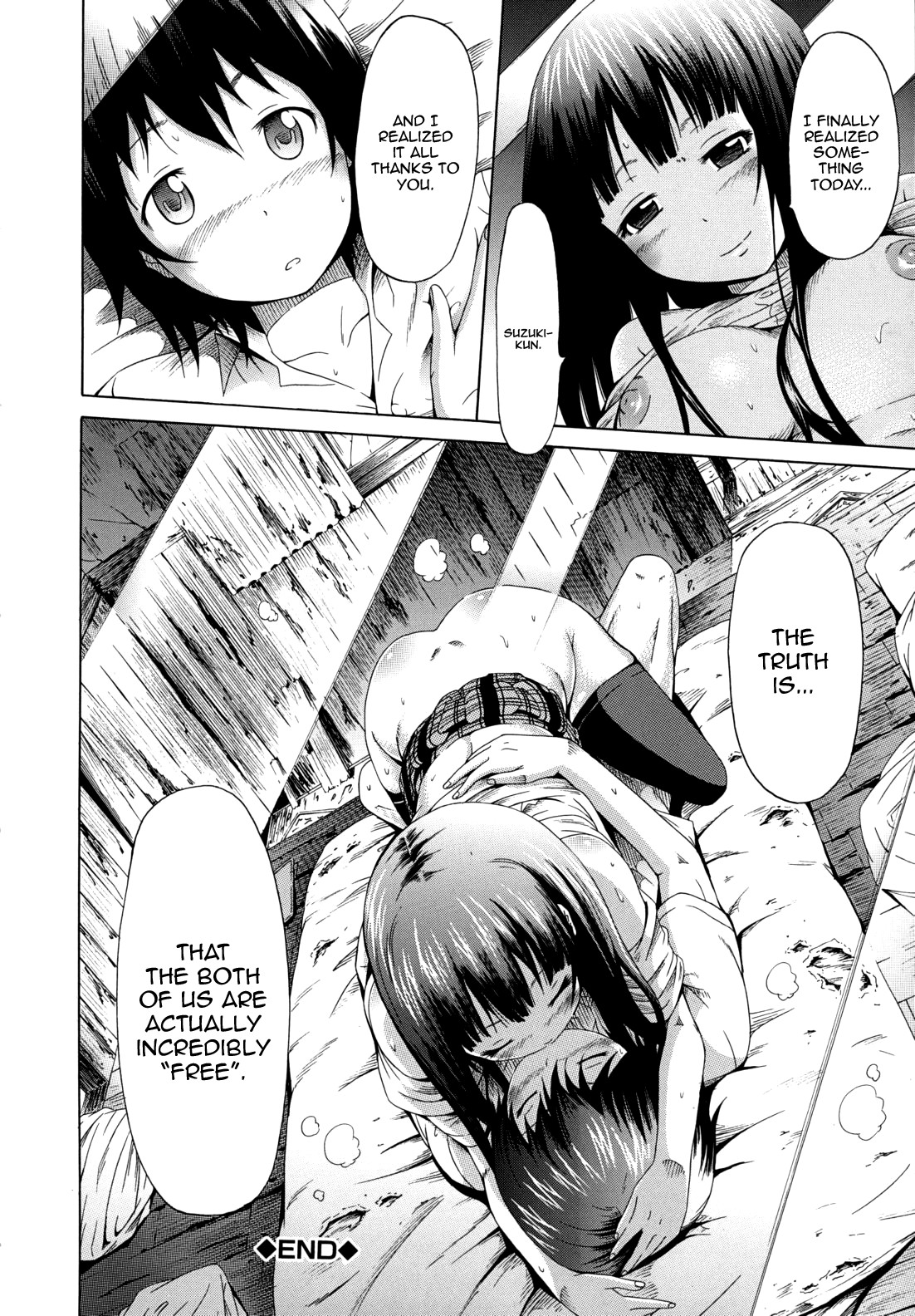 Page 202
