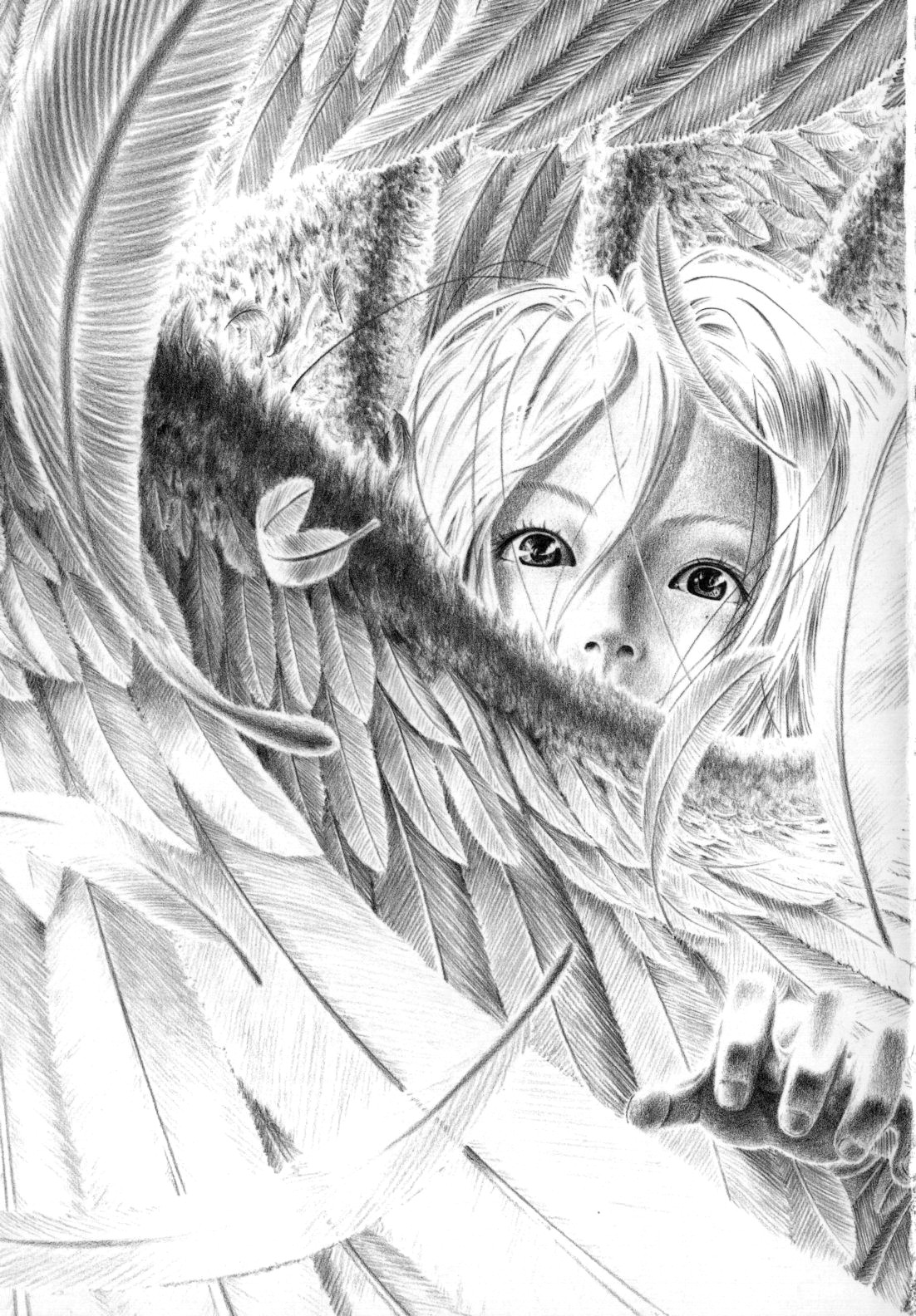 Page 207