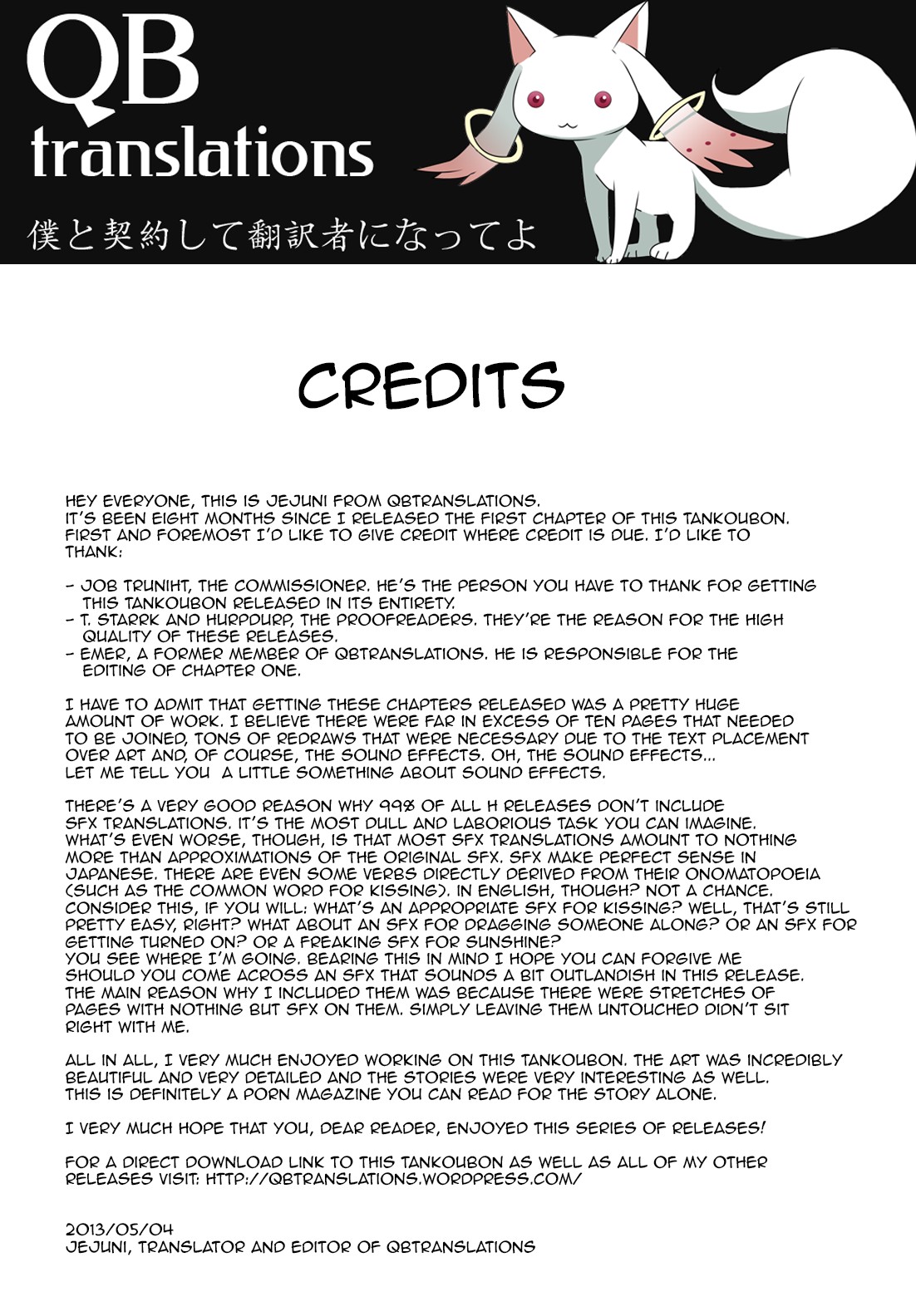 Page 211