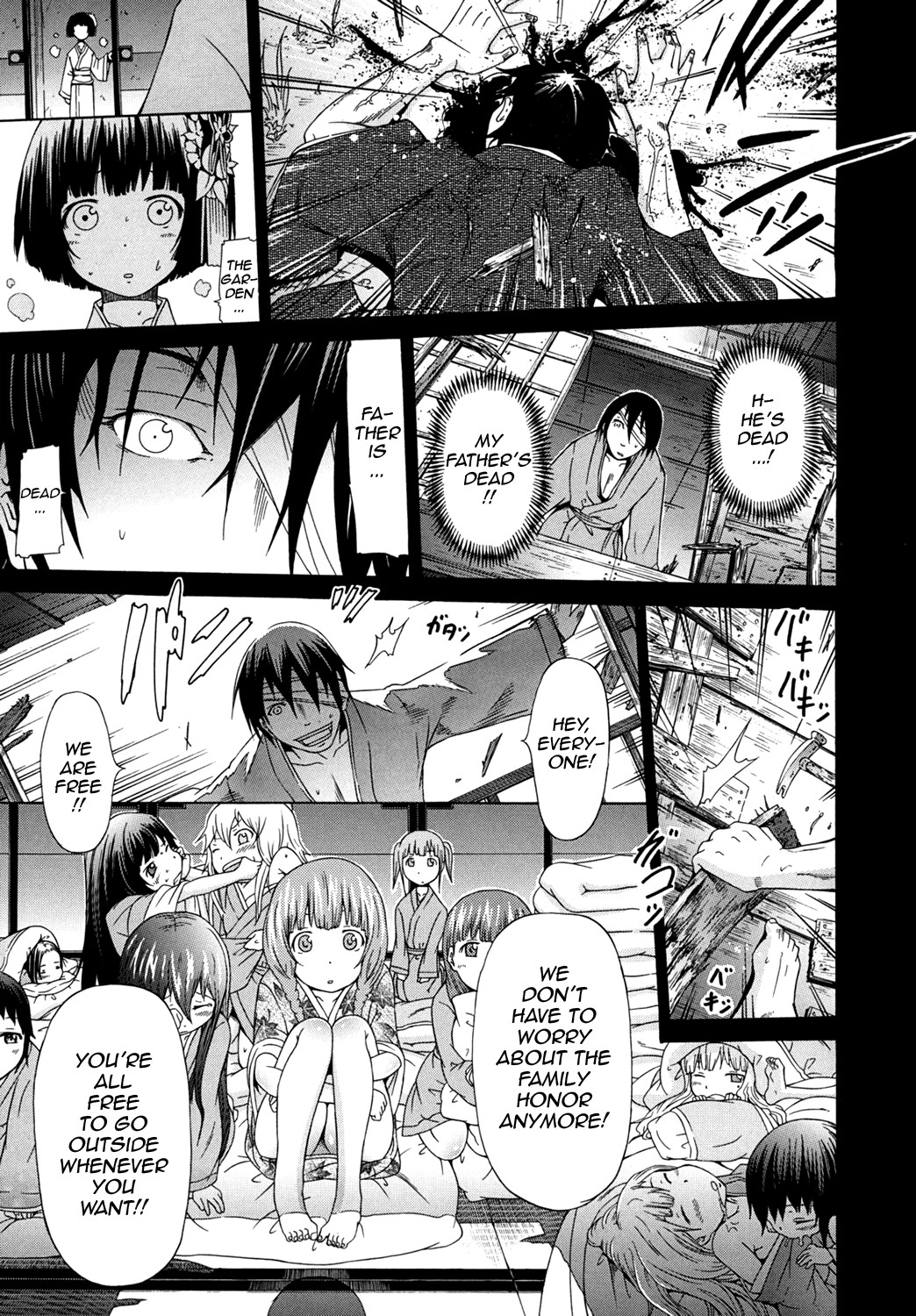 Page 85