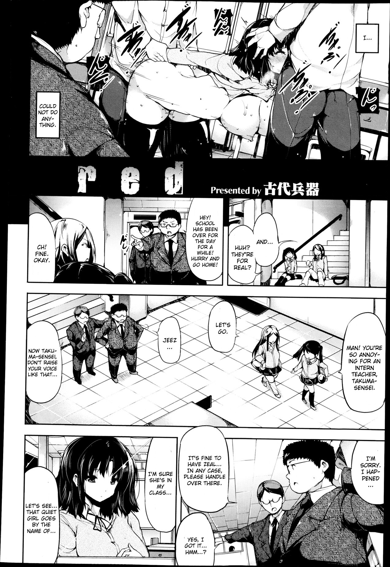 Page 2