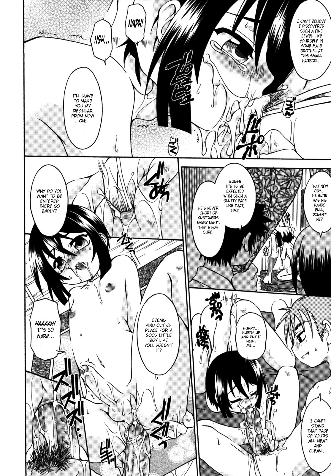 Page 53