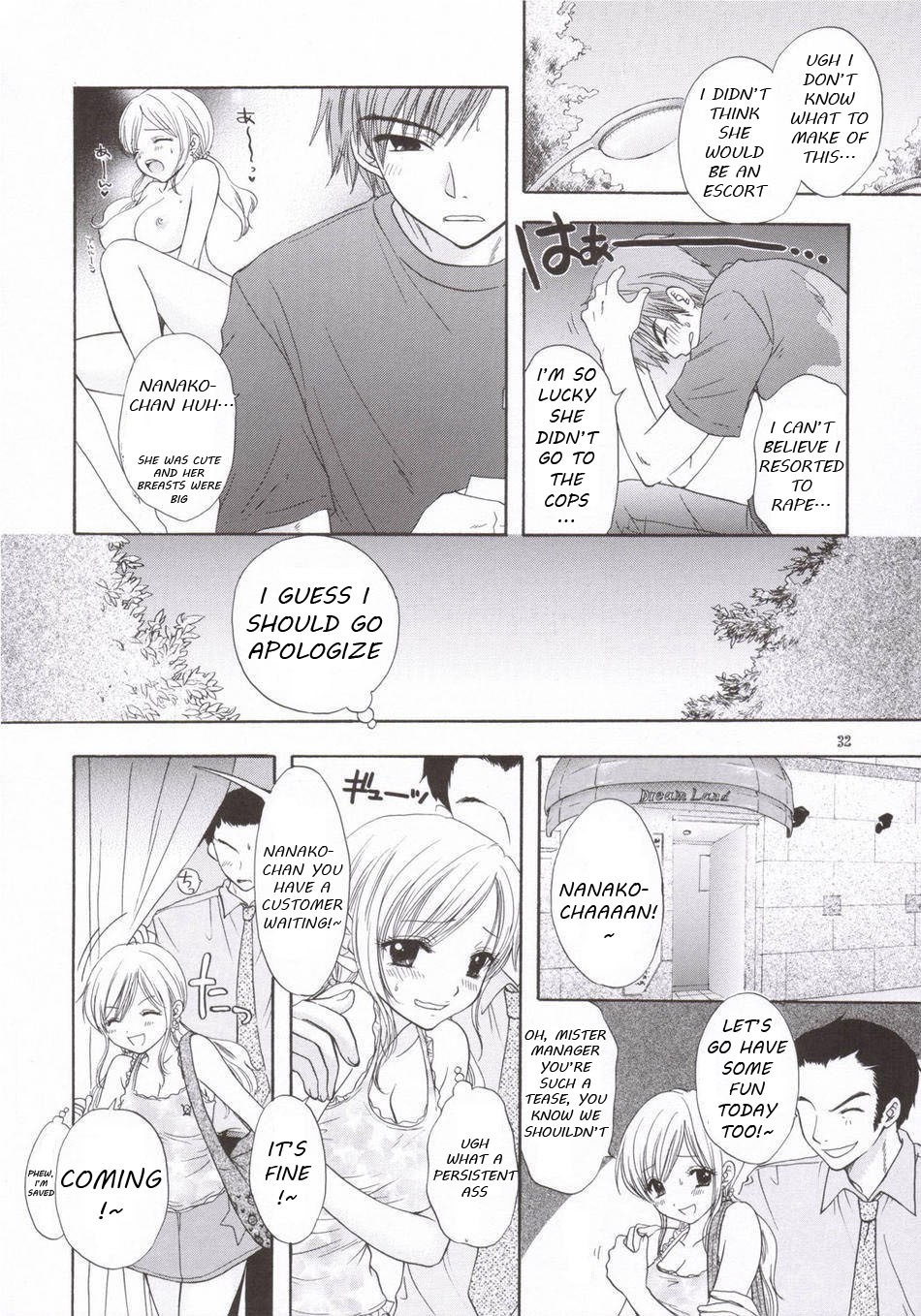Page 29