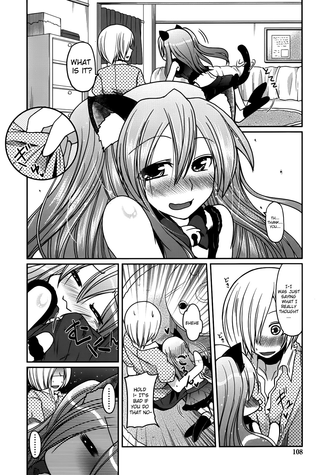 Page 106