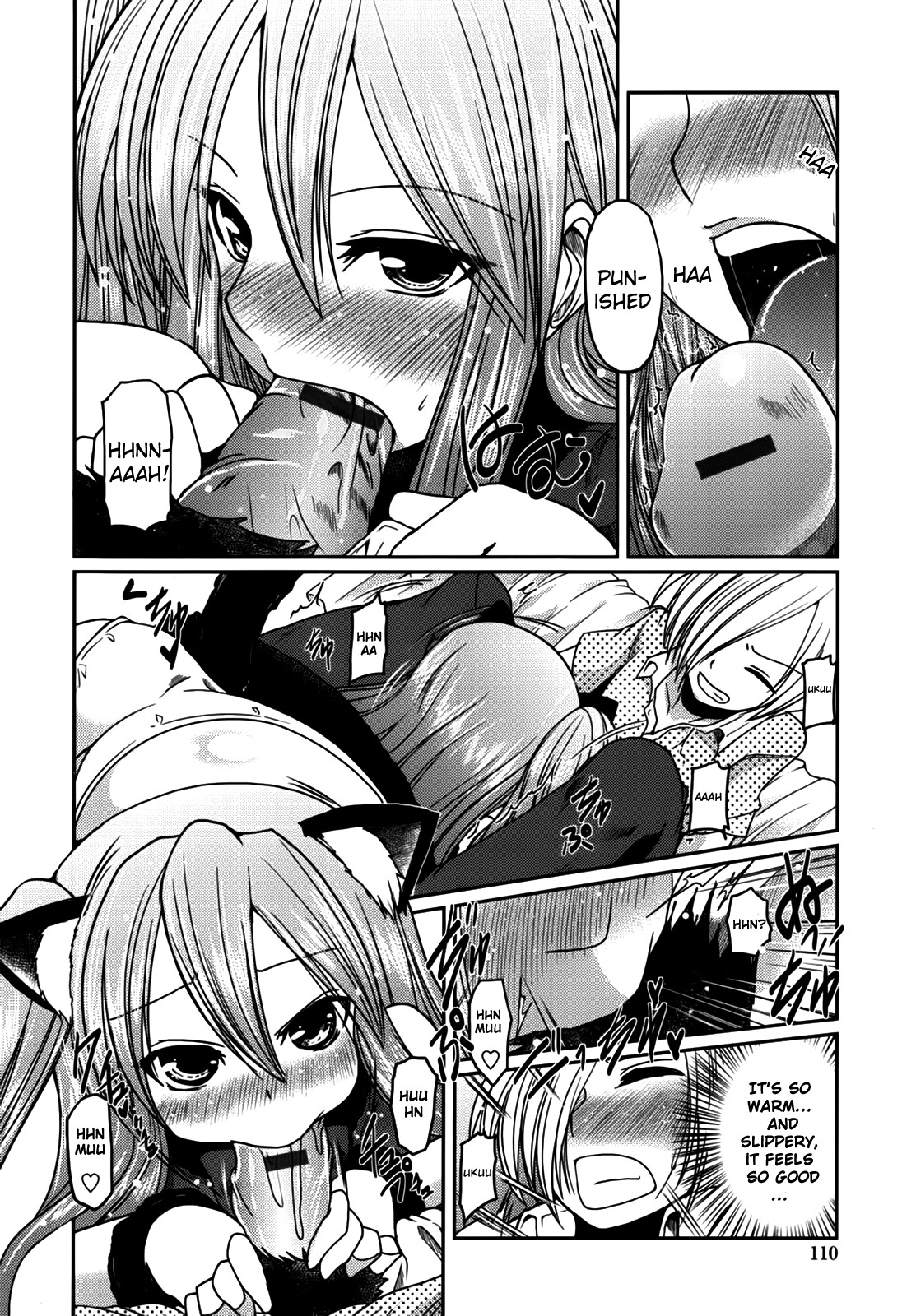 Page 108