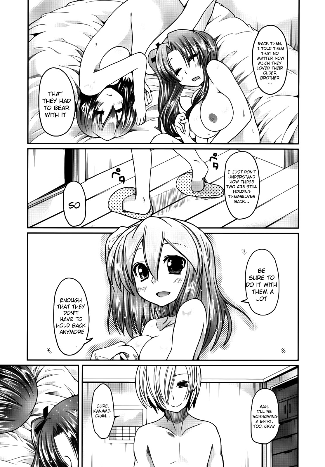 Page 147