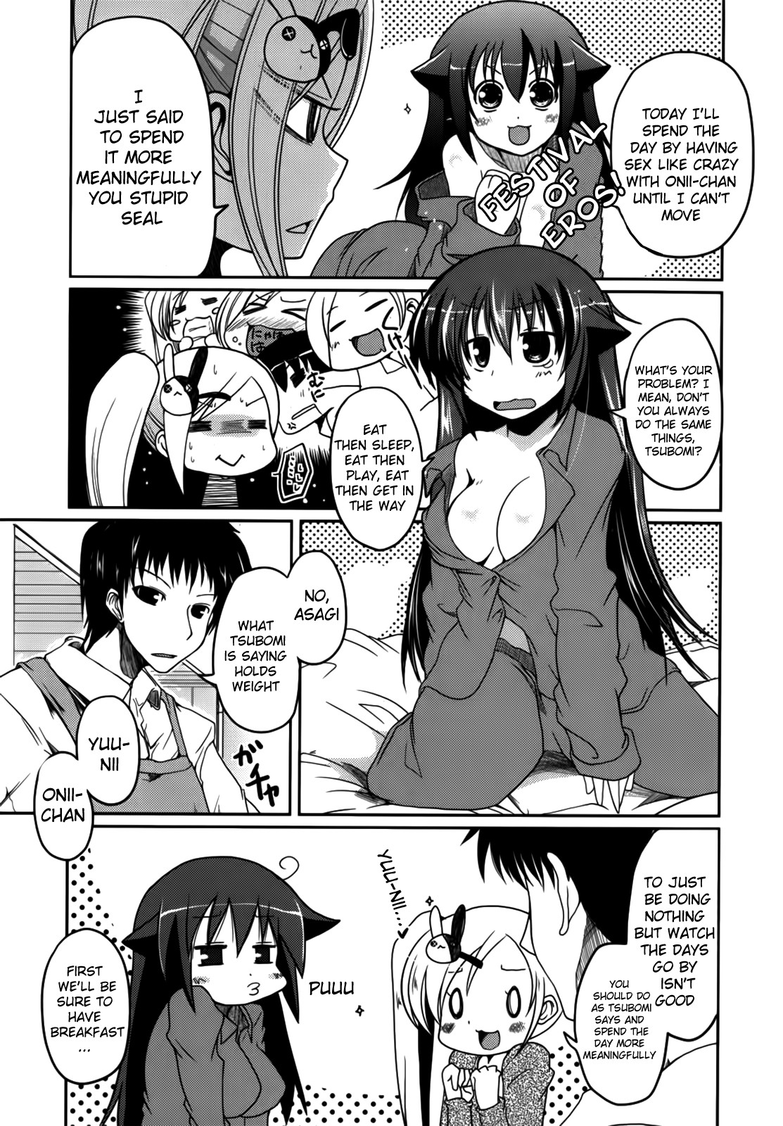 Page 168