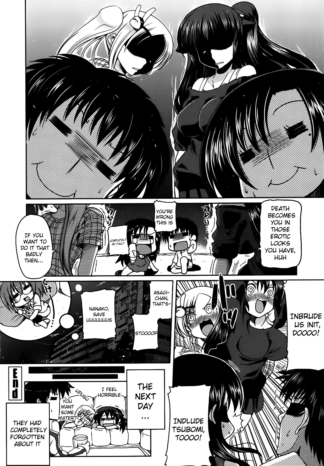 Page 200