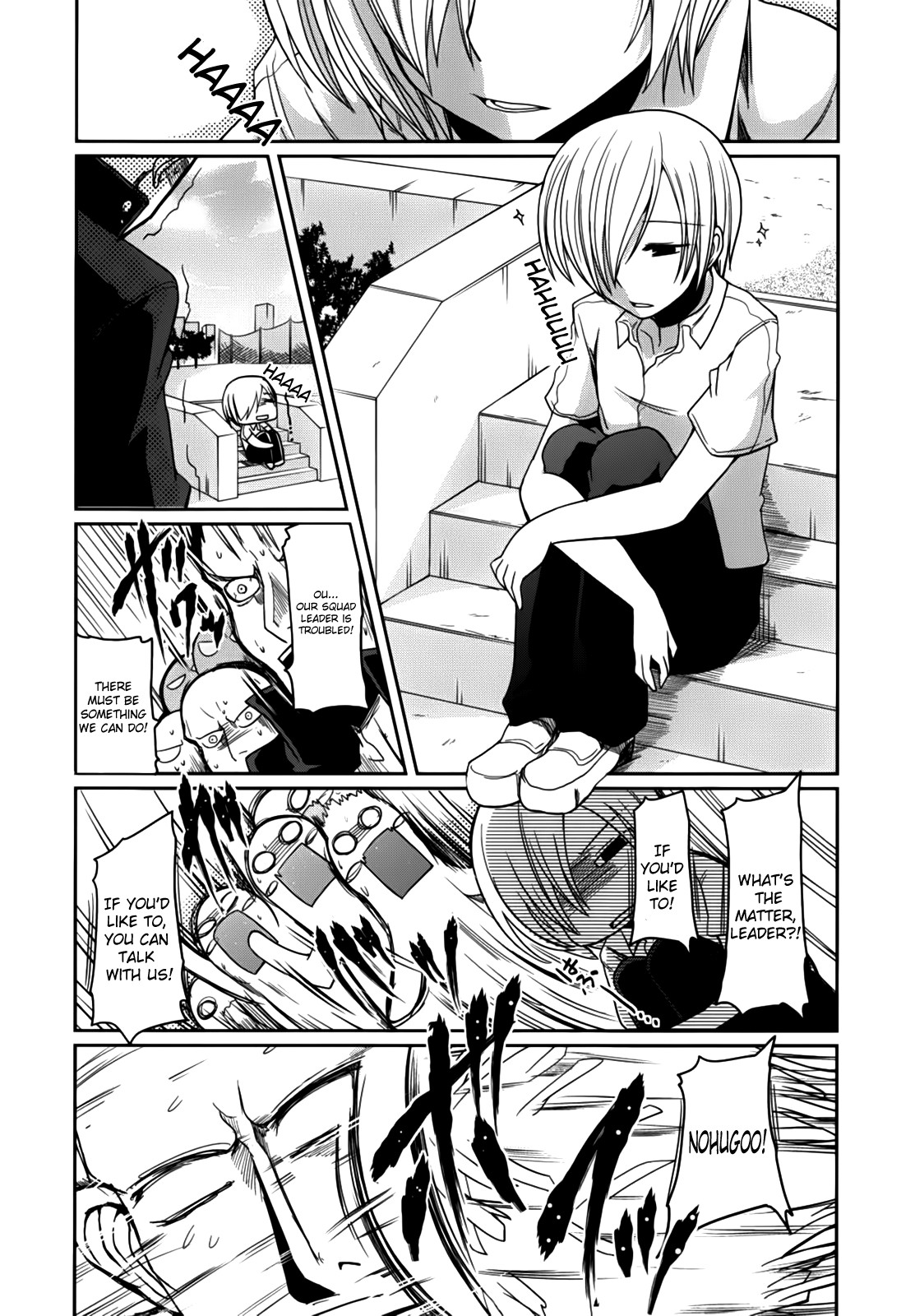 Page 76