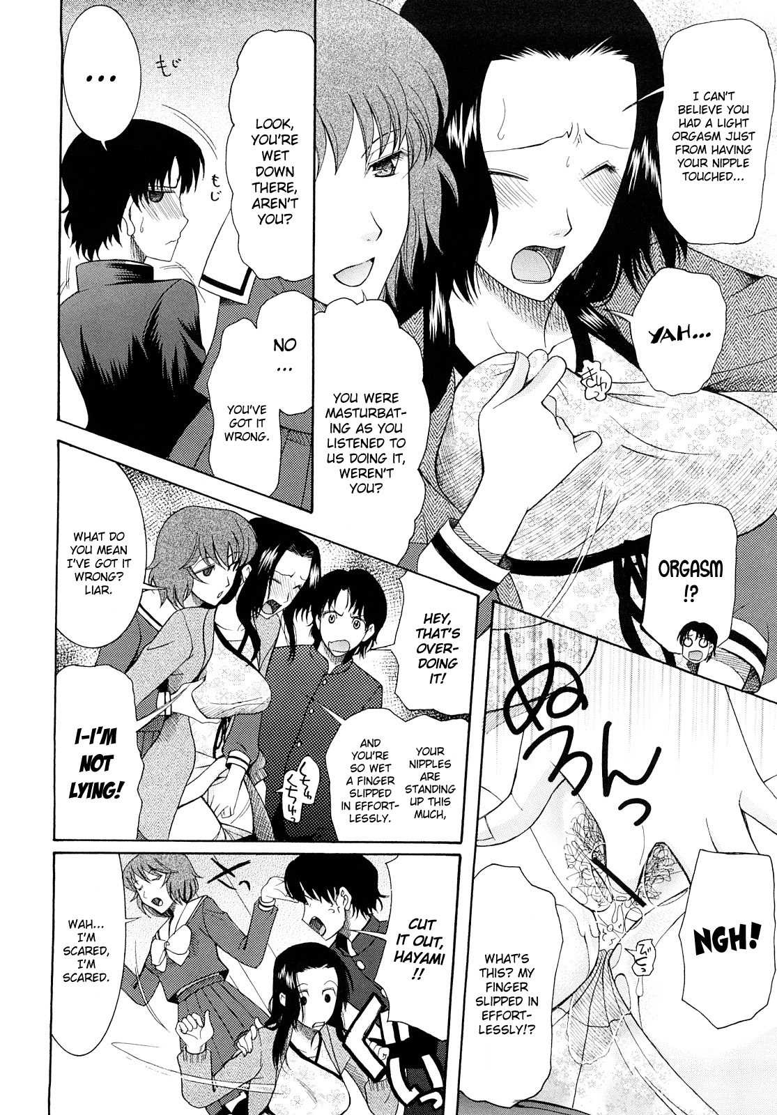 Page 59