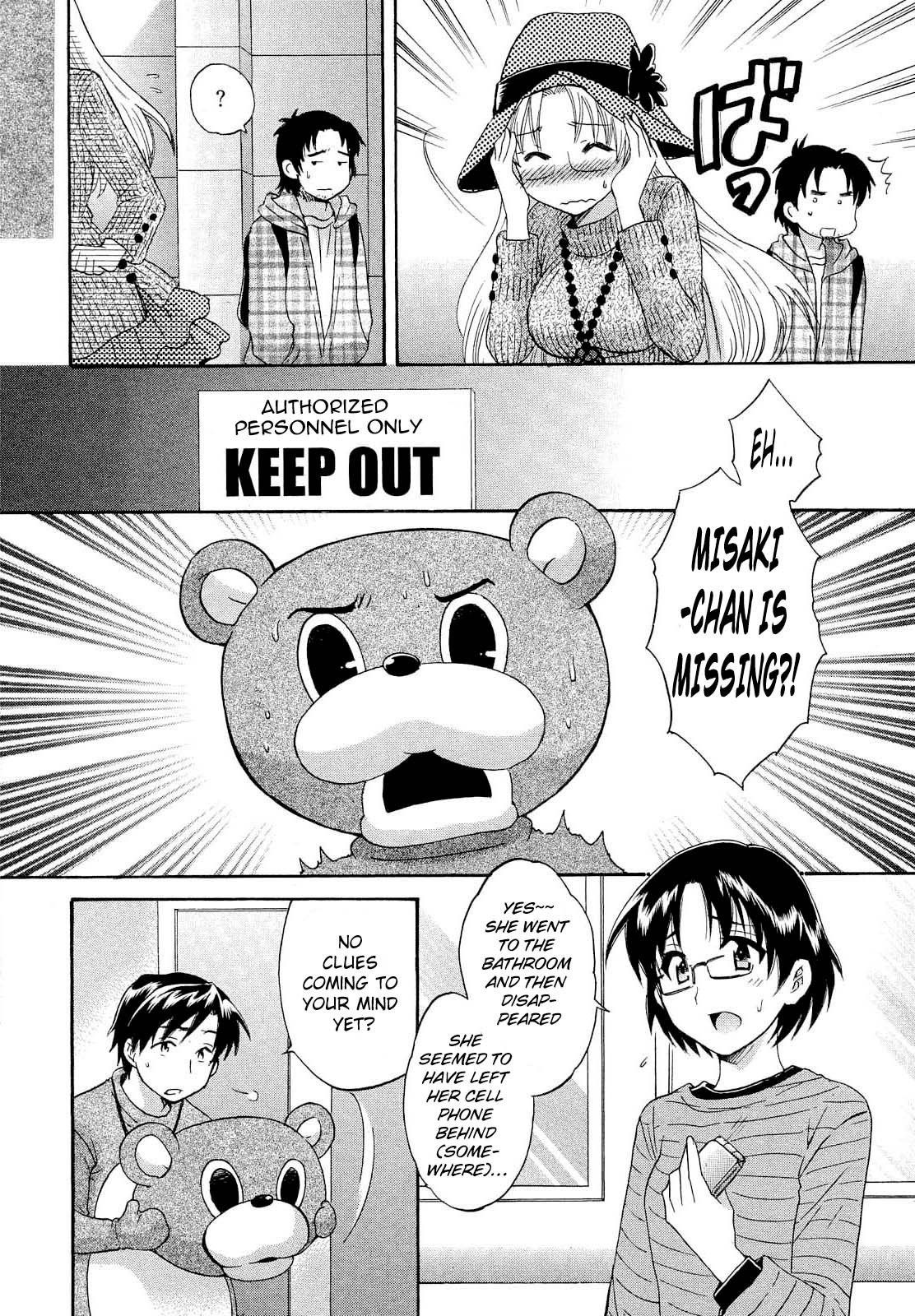 Page 90