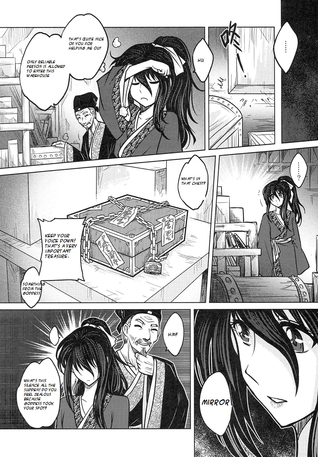 Page 77