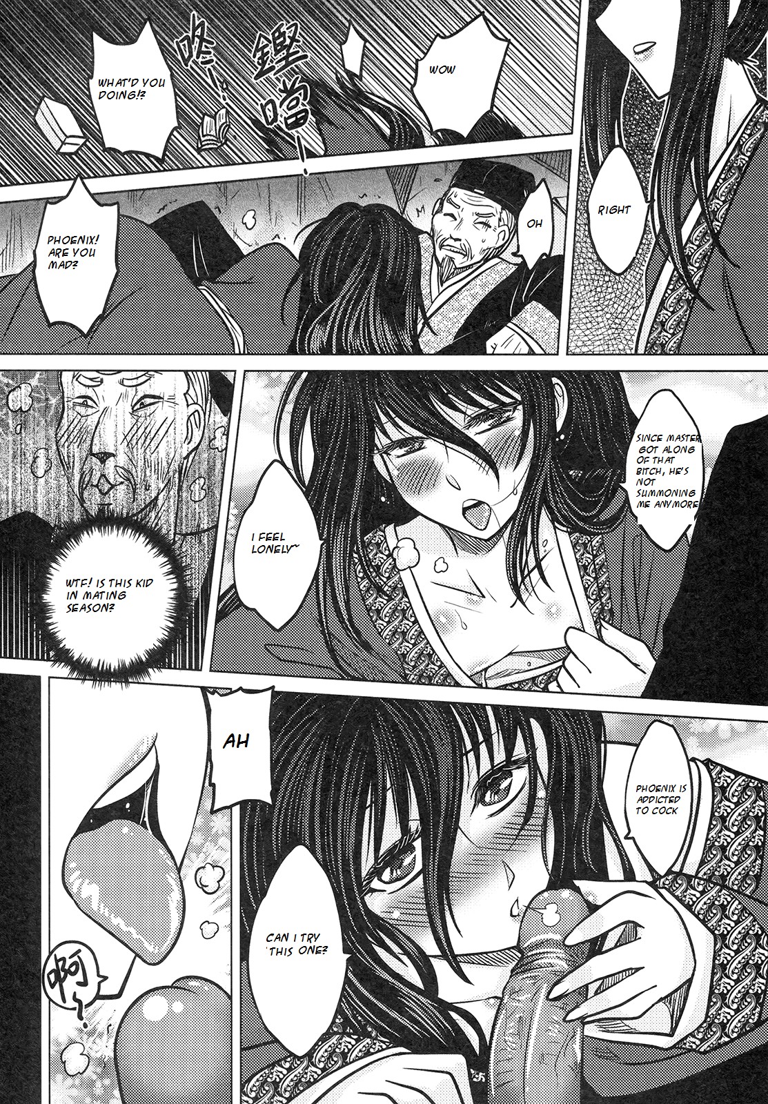 Page 78