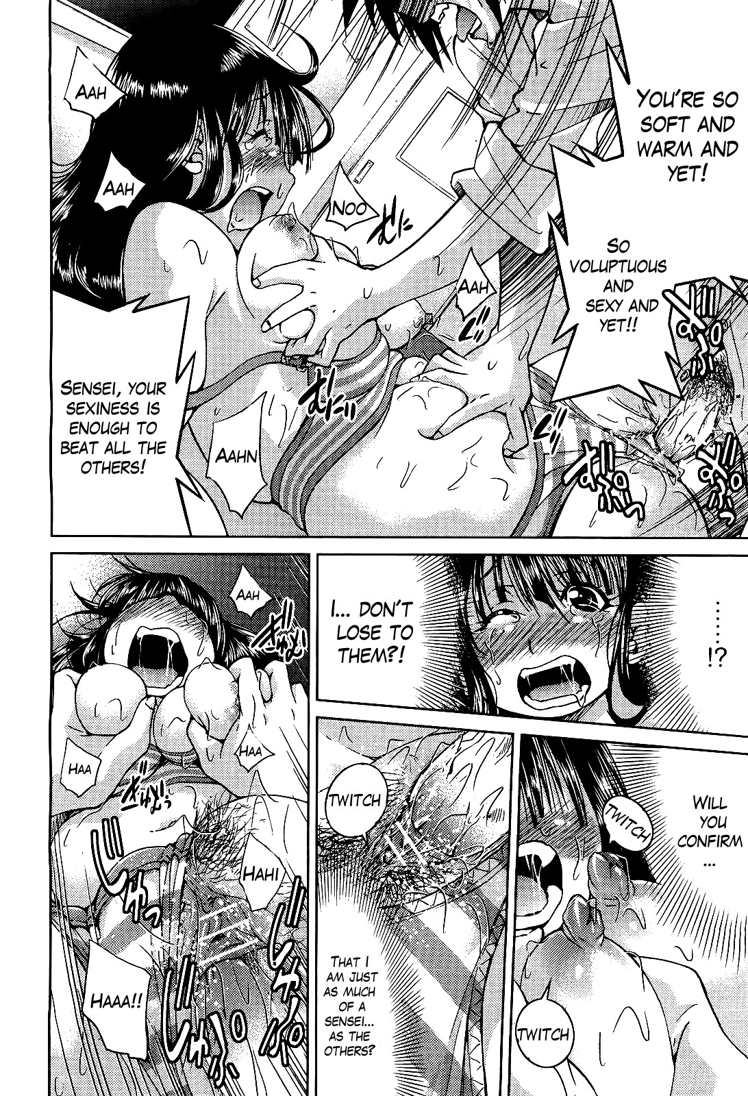 Page 109