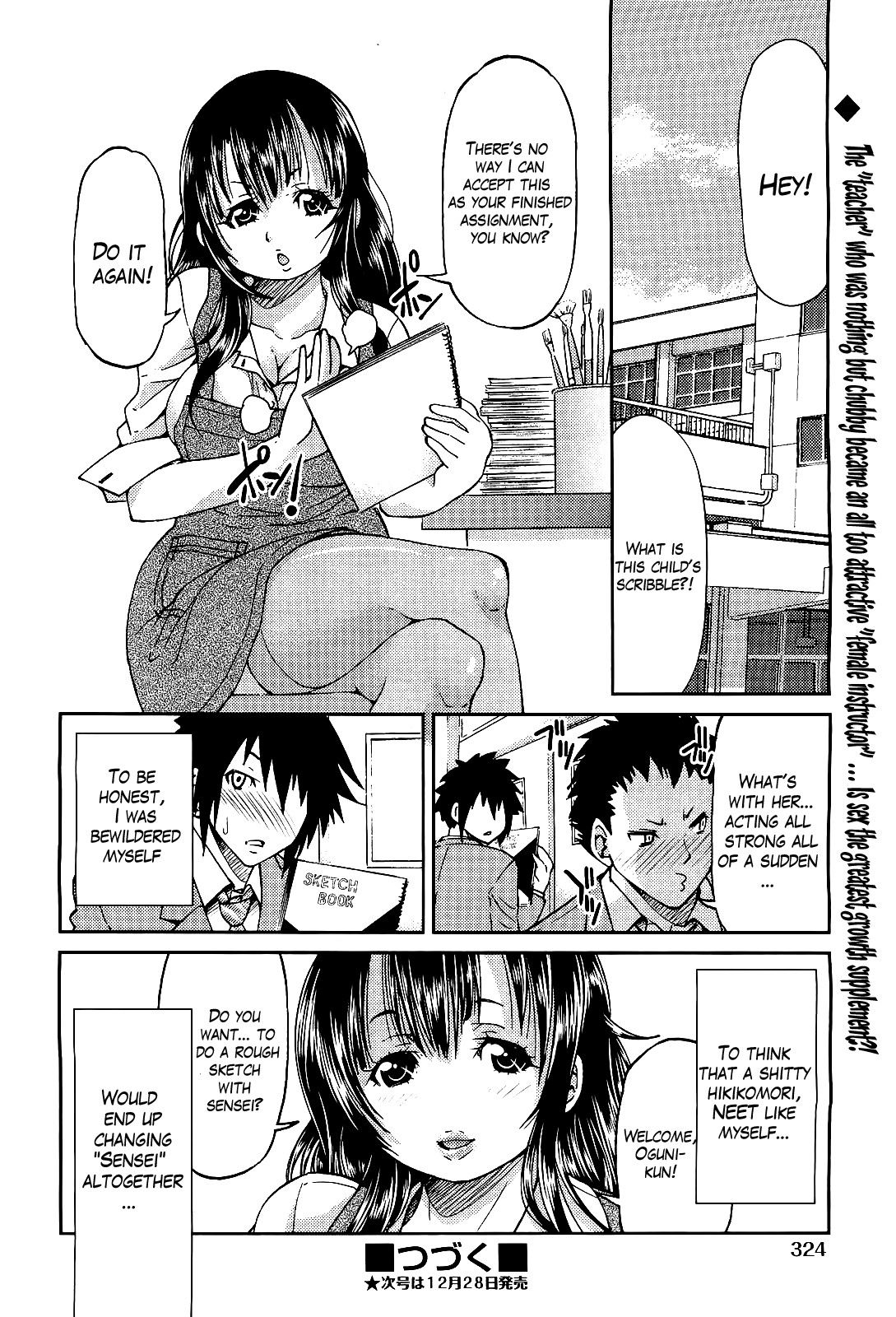 Page 111