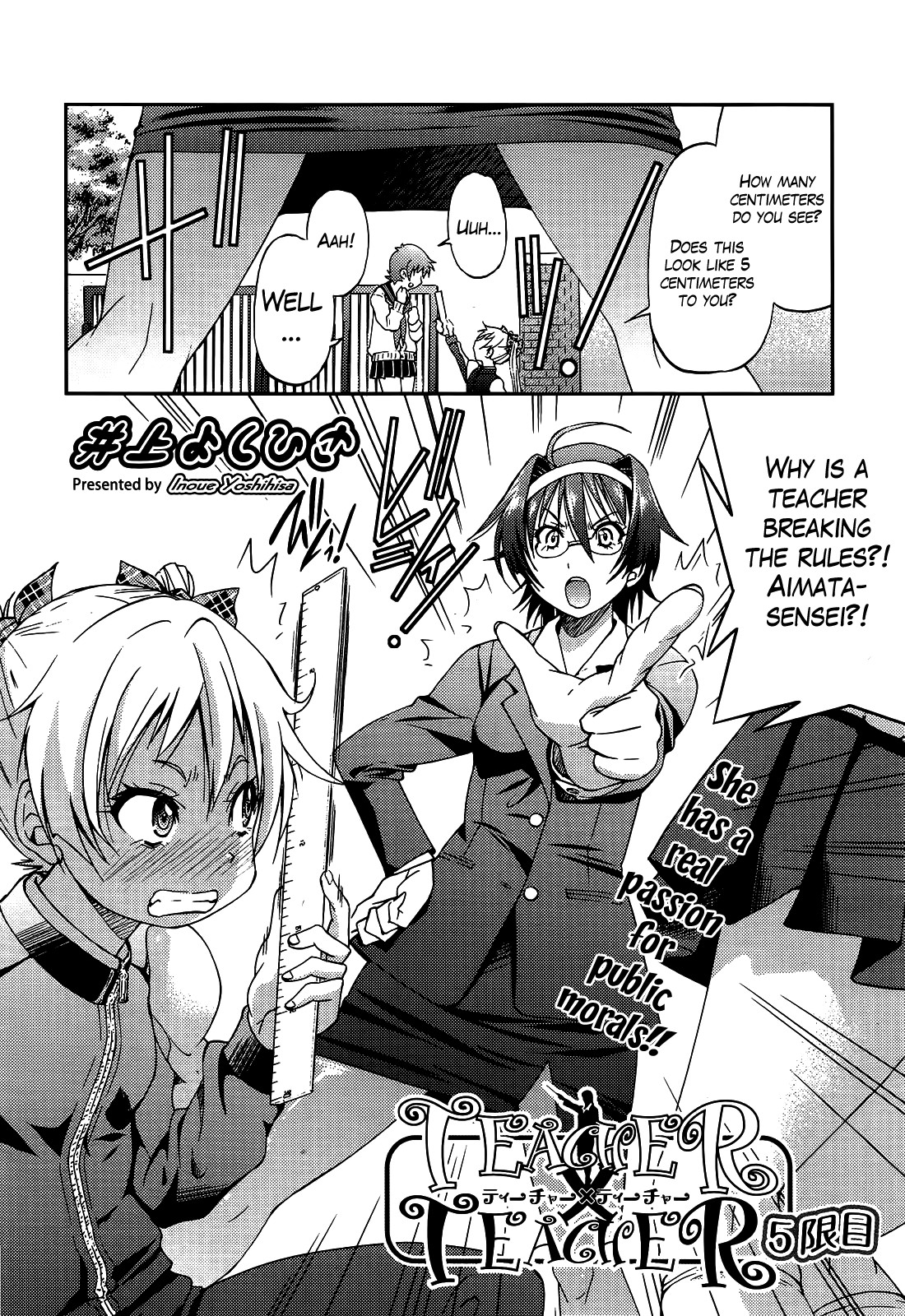 Page 114