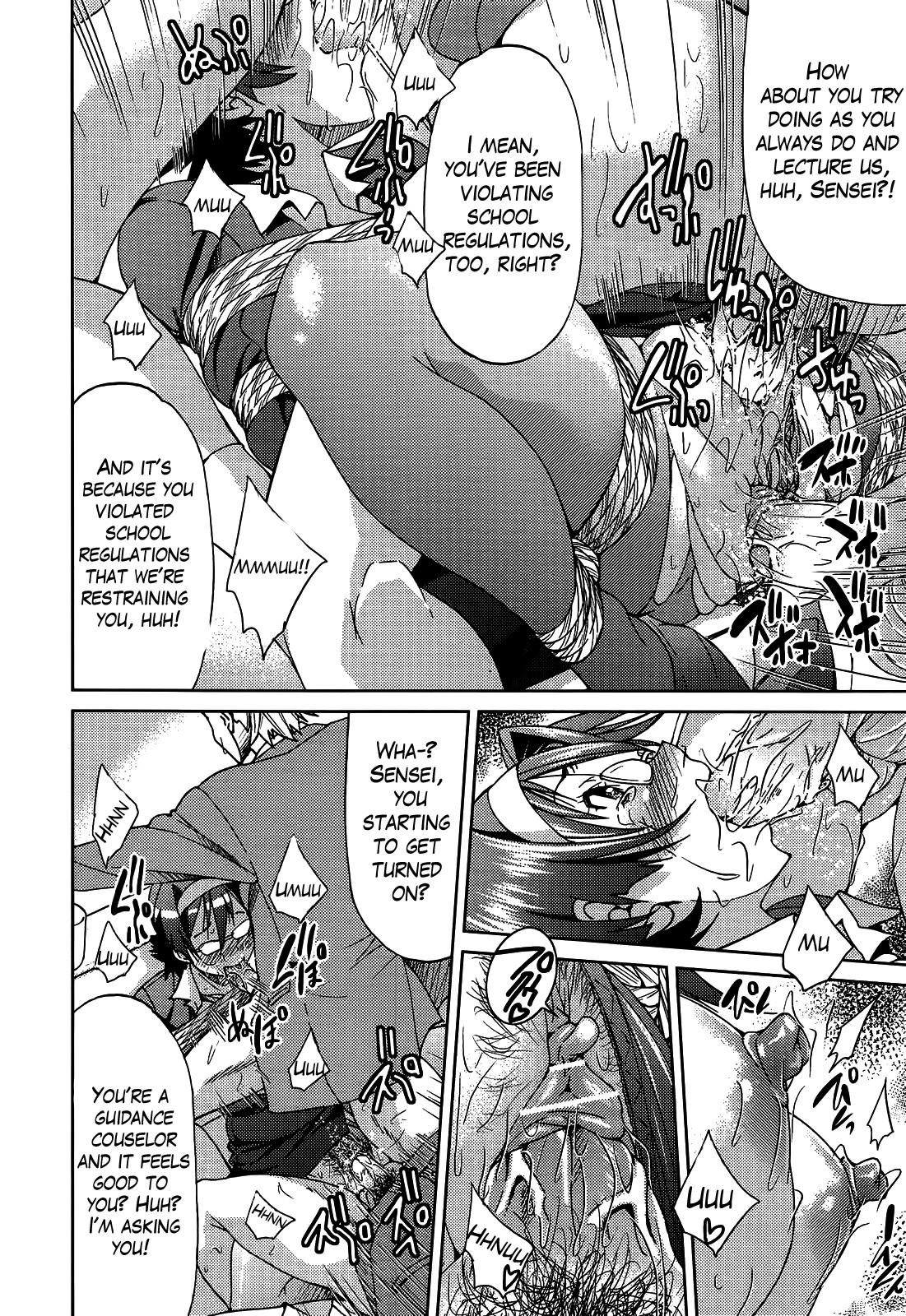 Page 132