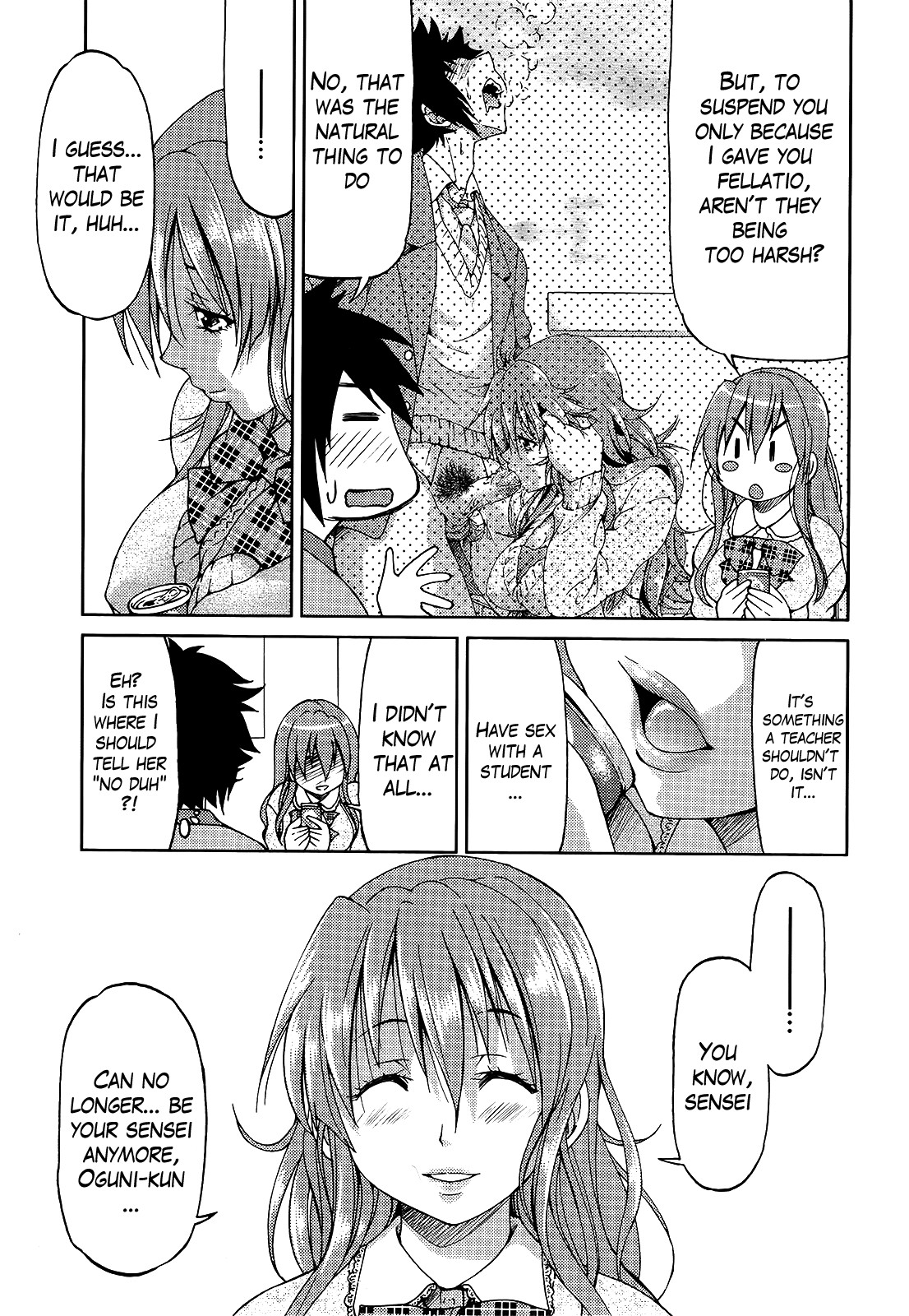 Page 142