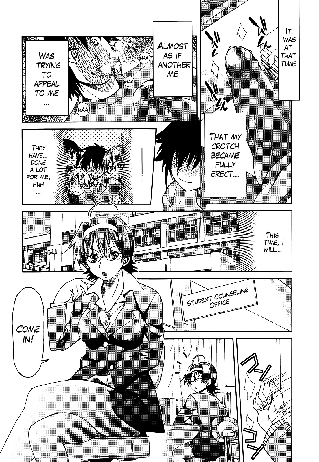 Page 147