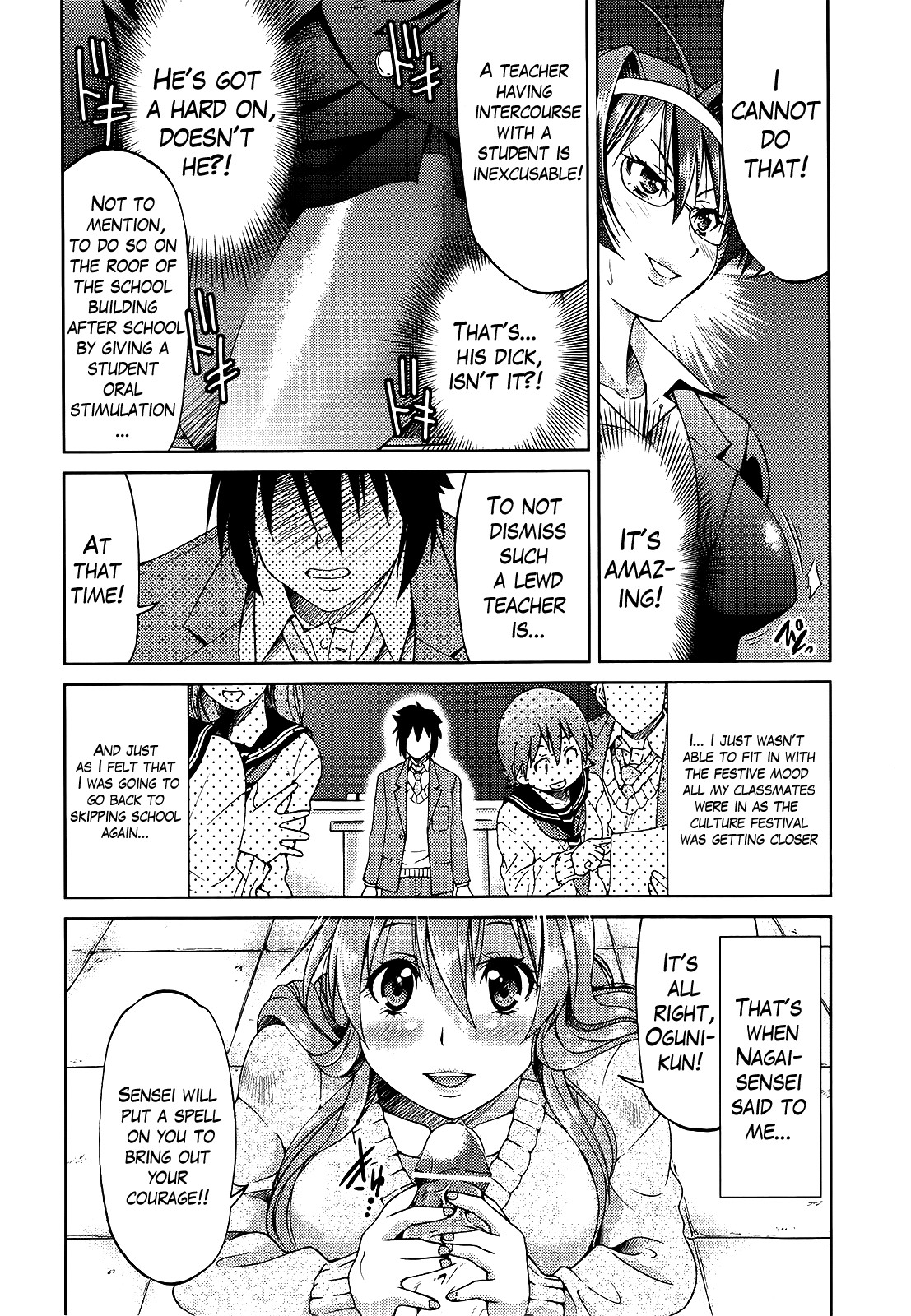 Page 149