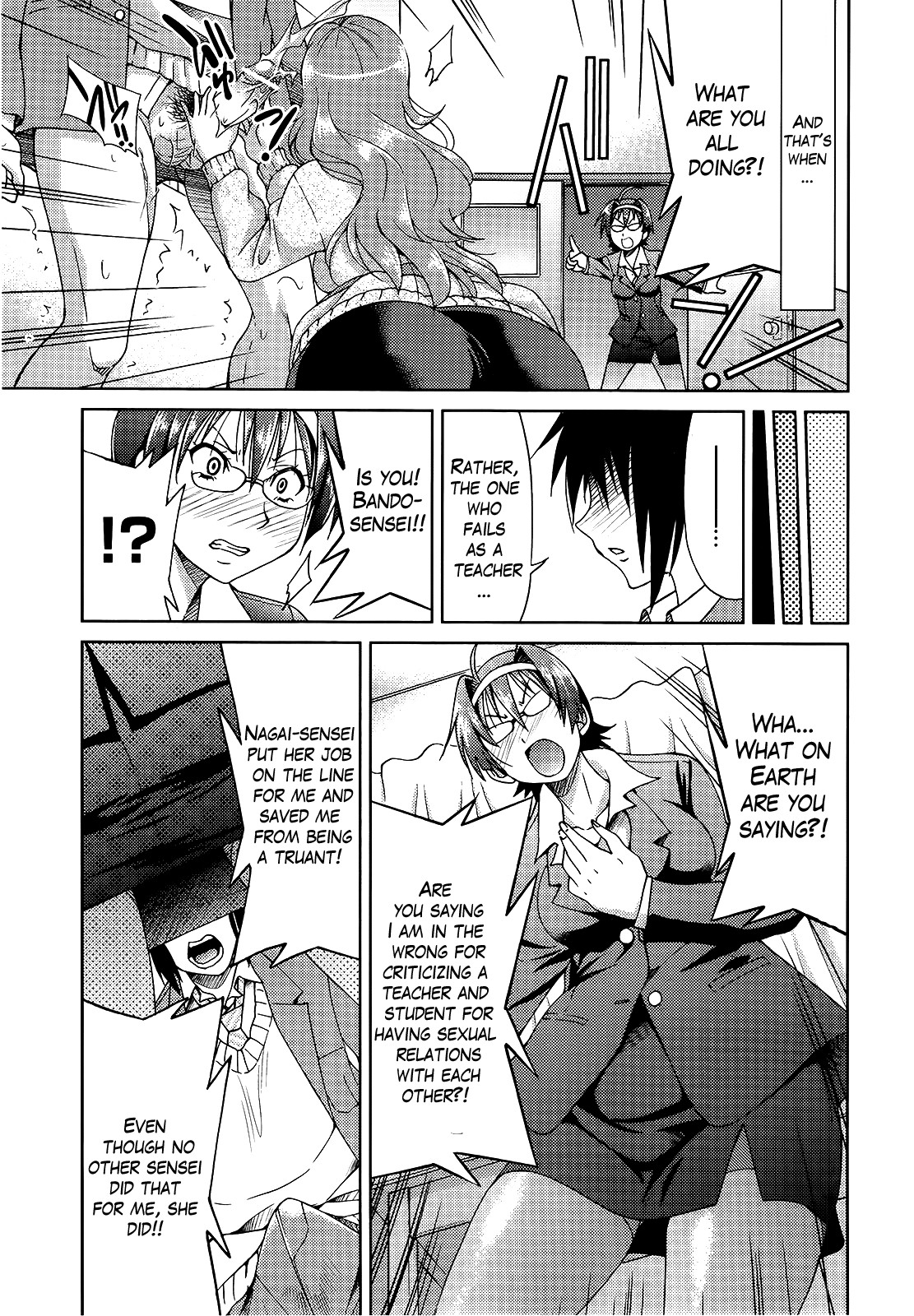 Page 150