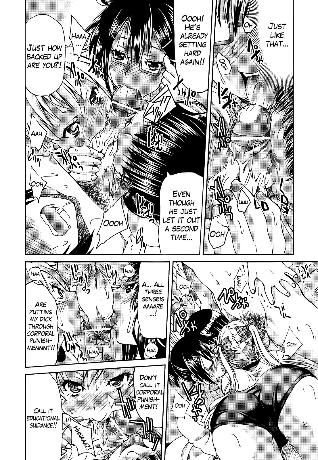Page 163