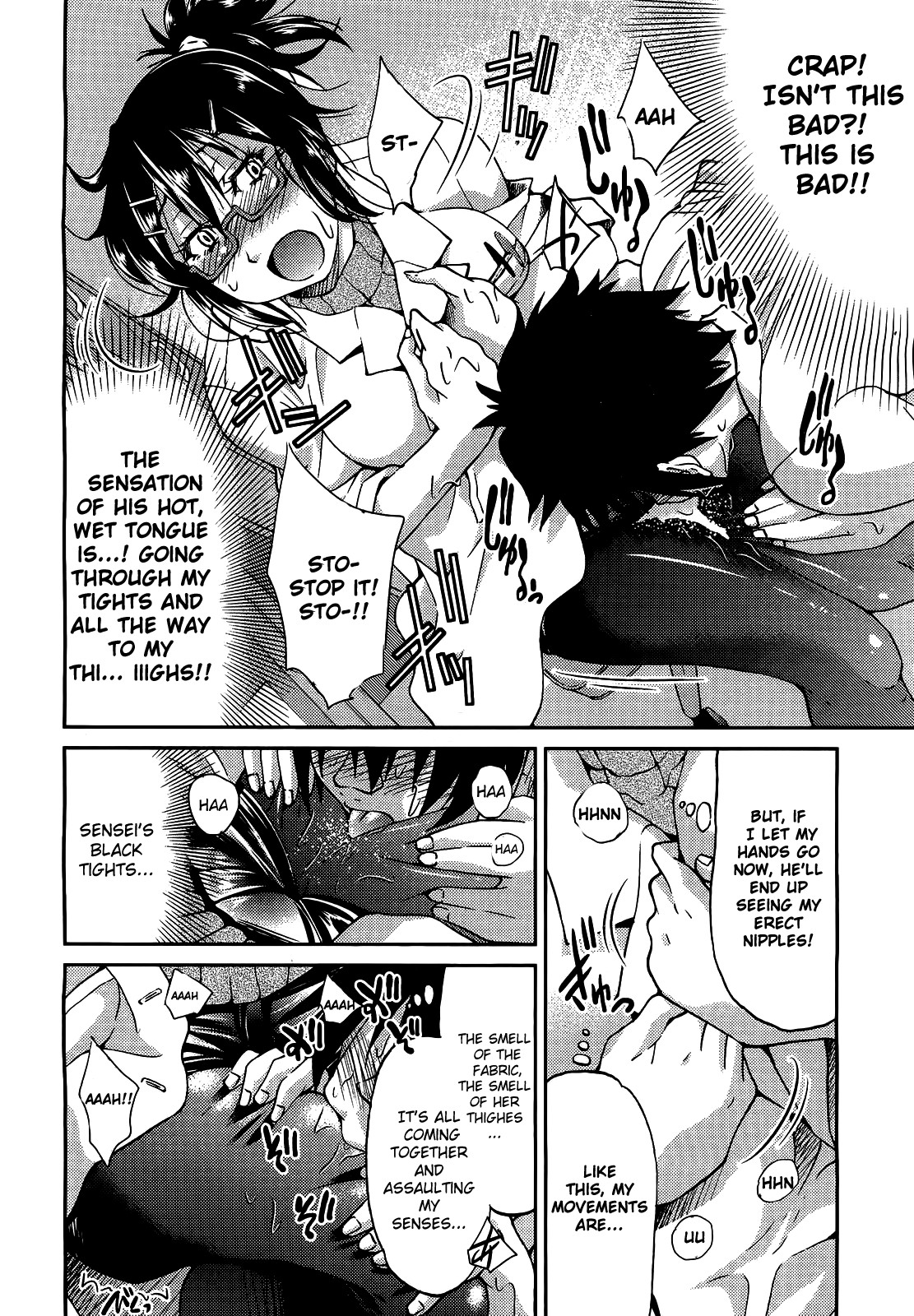Page 49