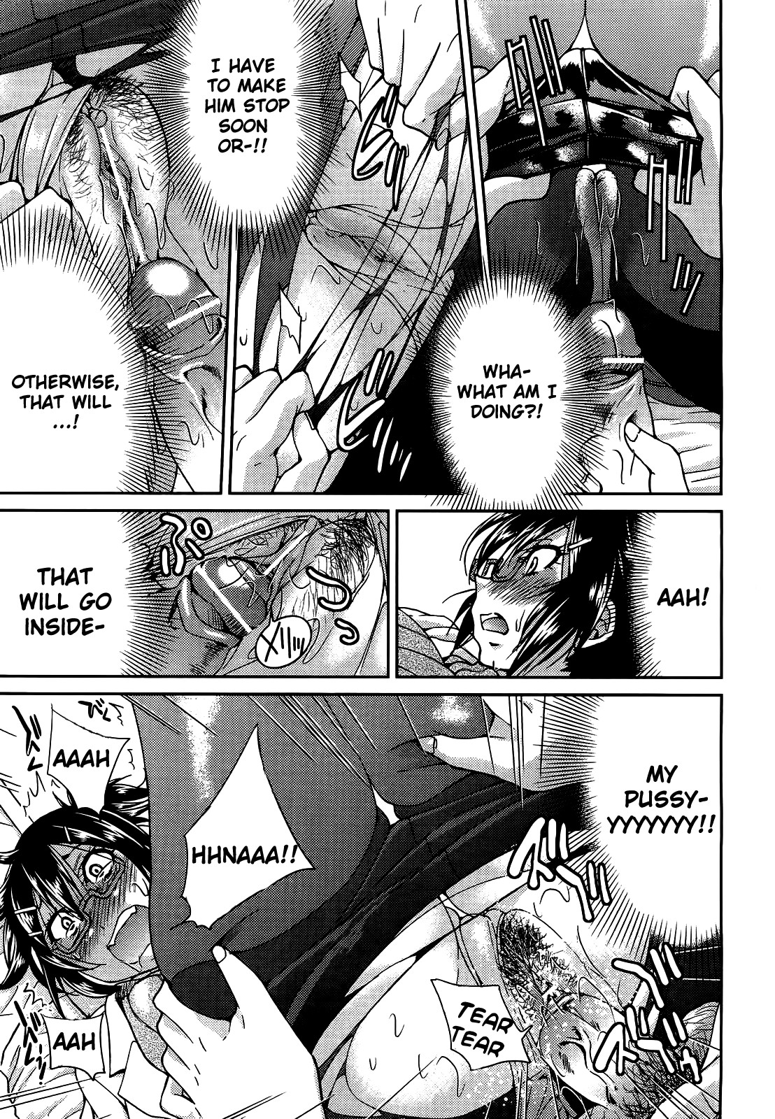 Page 54