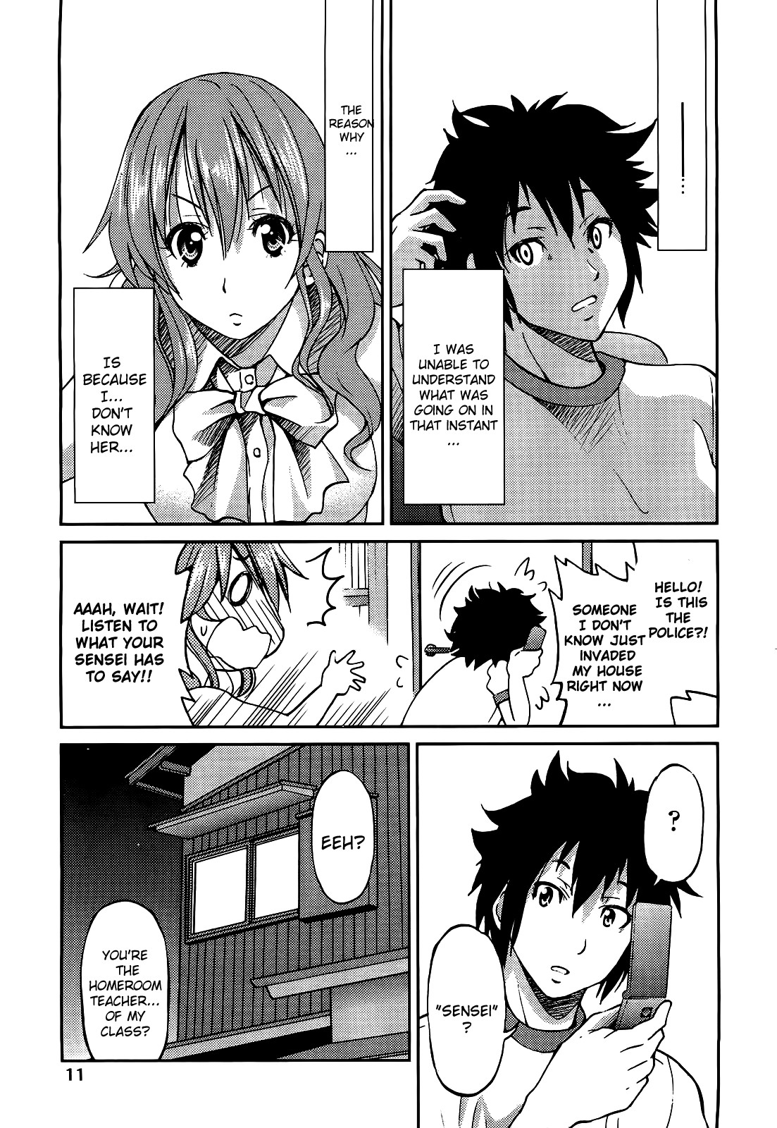Page 7
