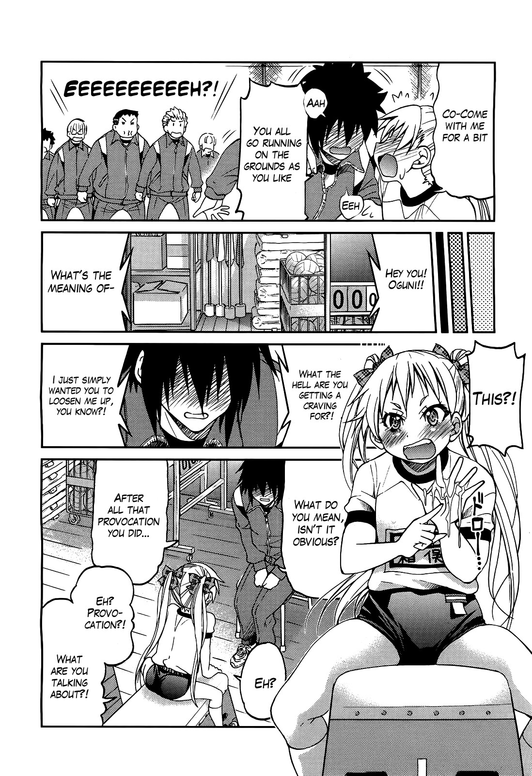 Page 74