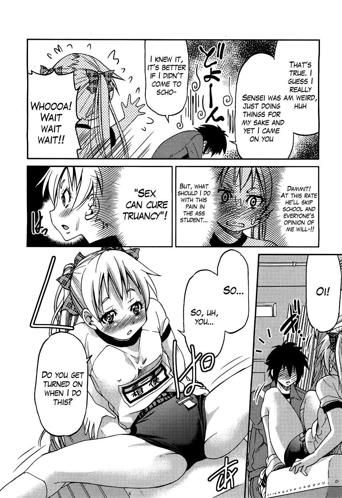 Page 76