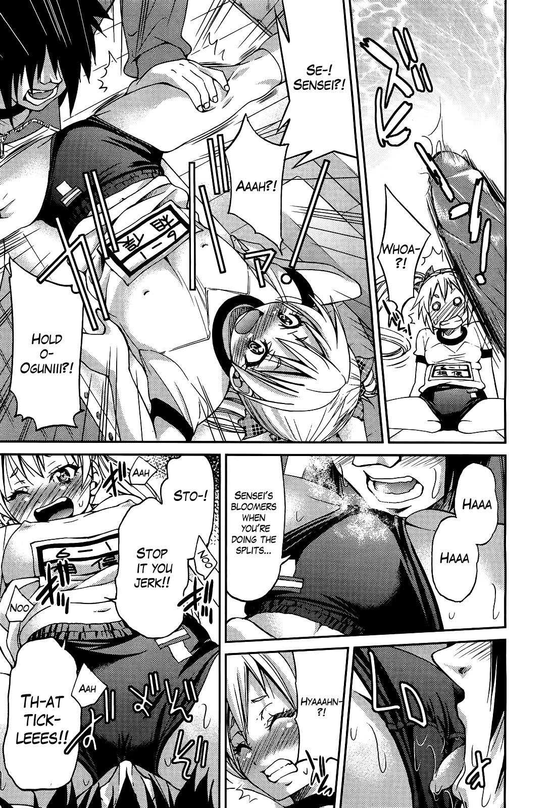 Page 77