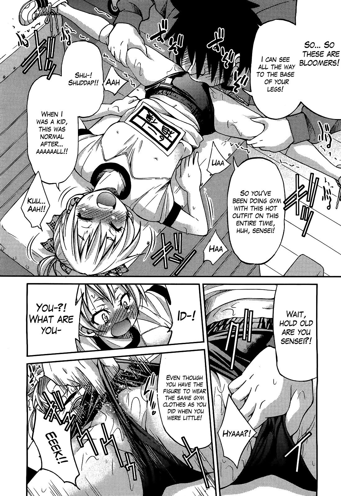 Page 78