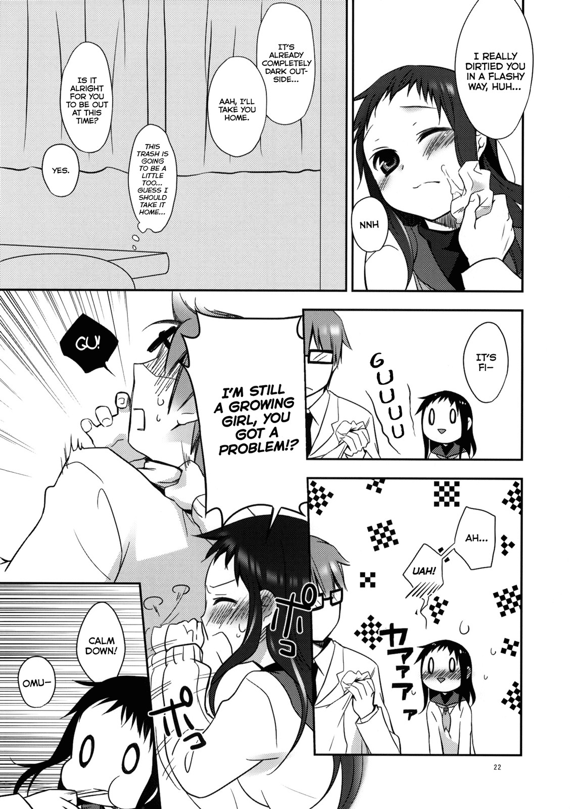 Page 21